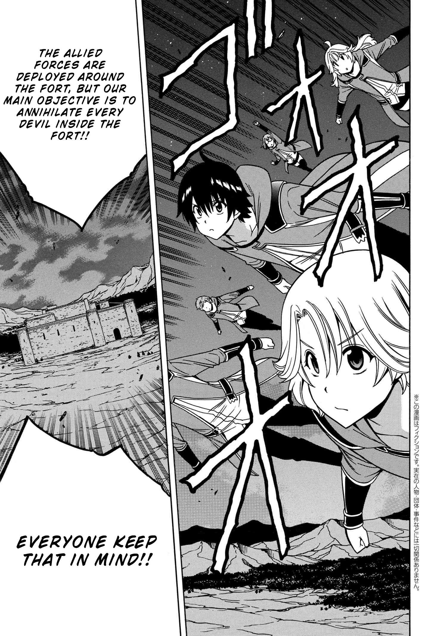 Page 2 of Chapter 47