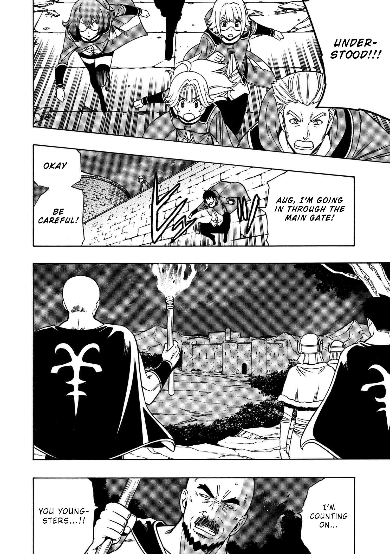 Page 4 of Chapter 47