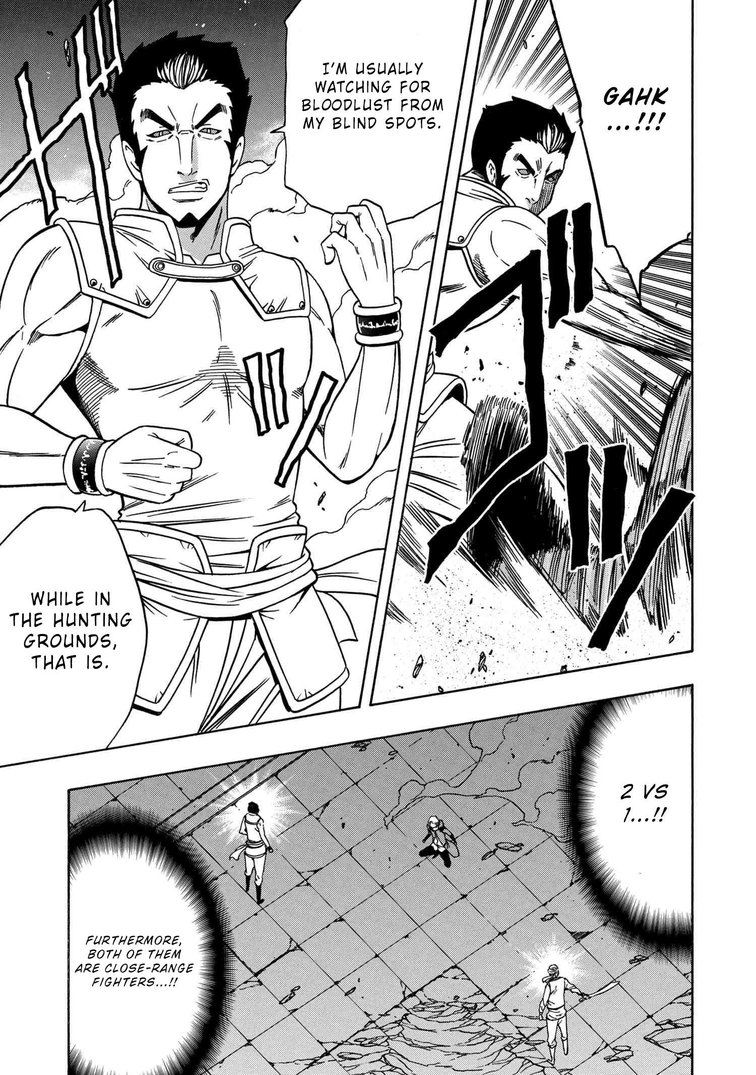 Page 15 of Chapter 47