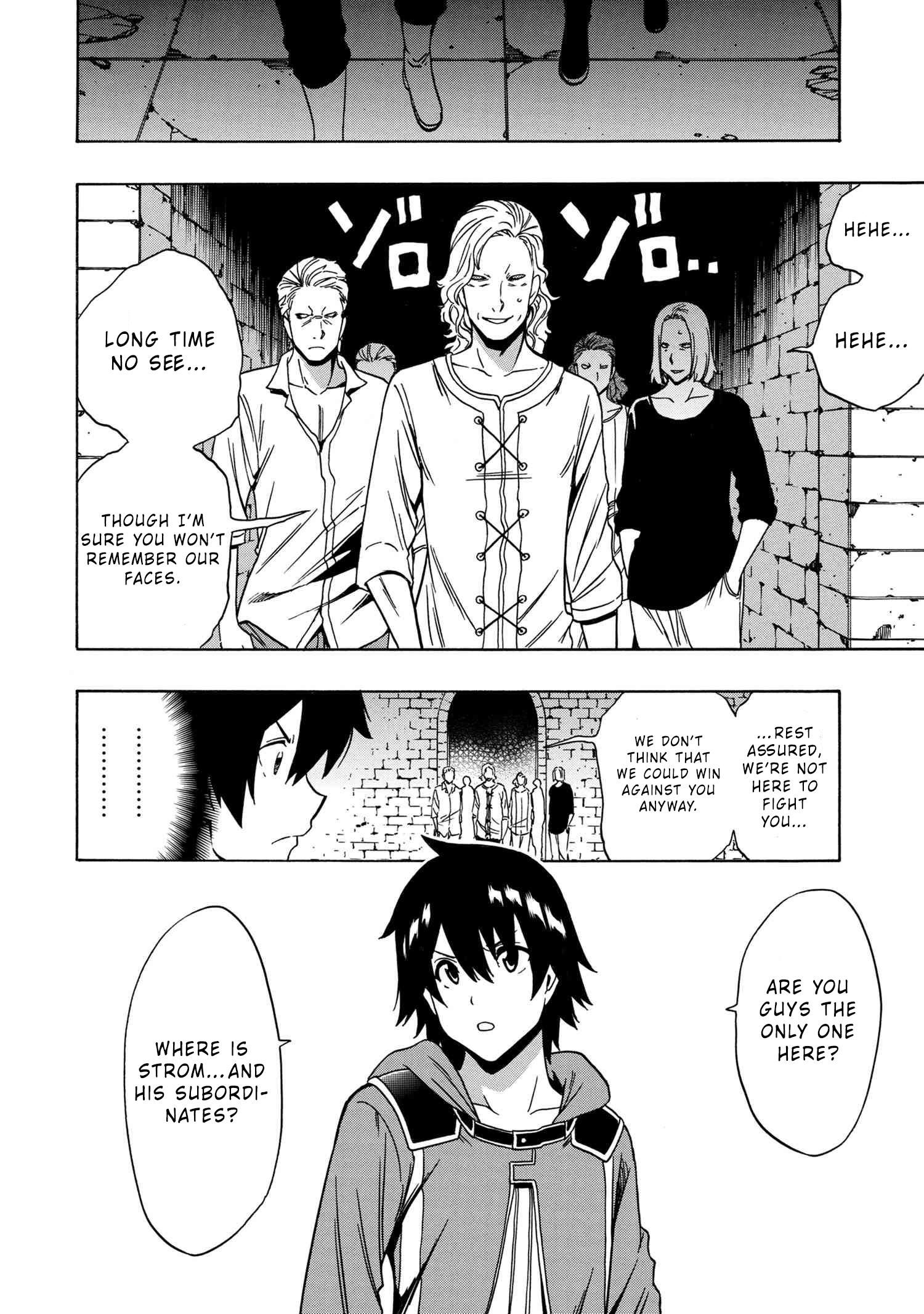 Page 18 of Chapter 47