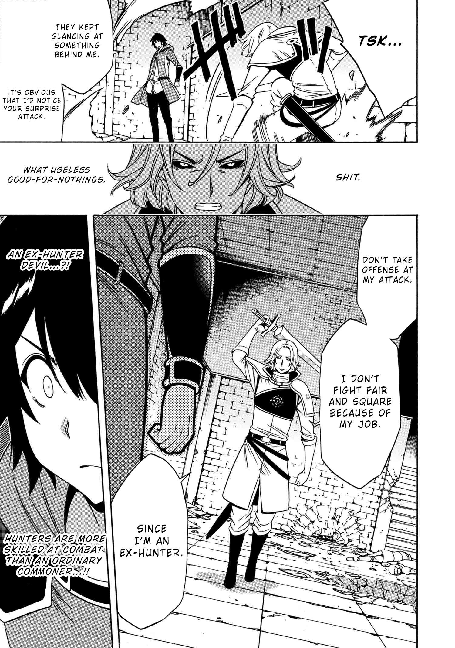 Page 21 of Chapter 47
