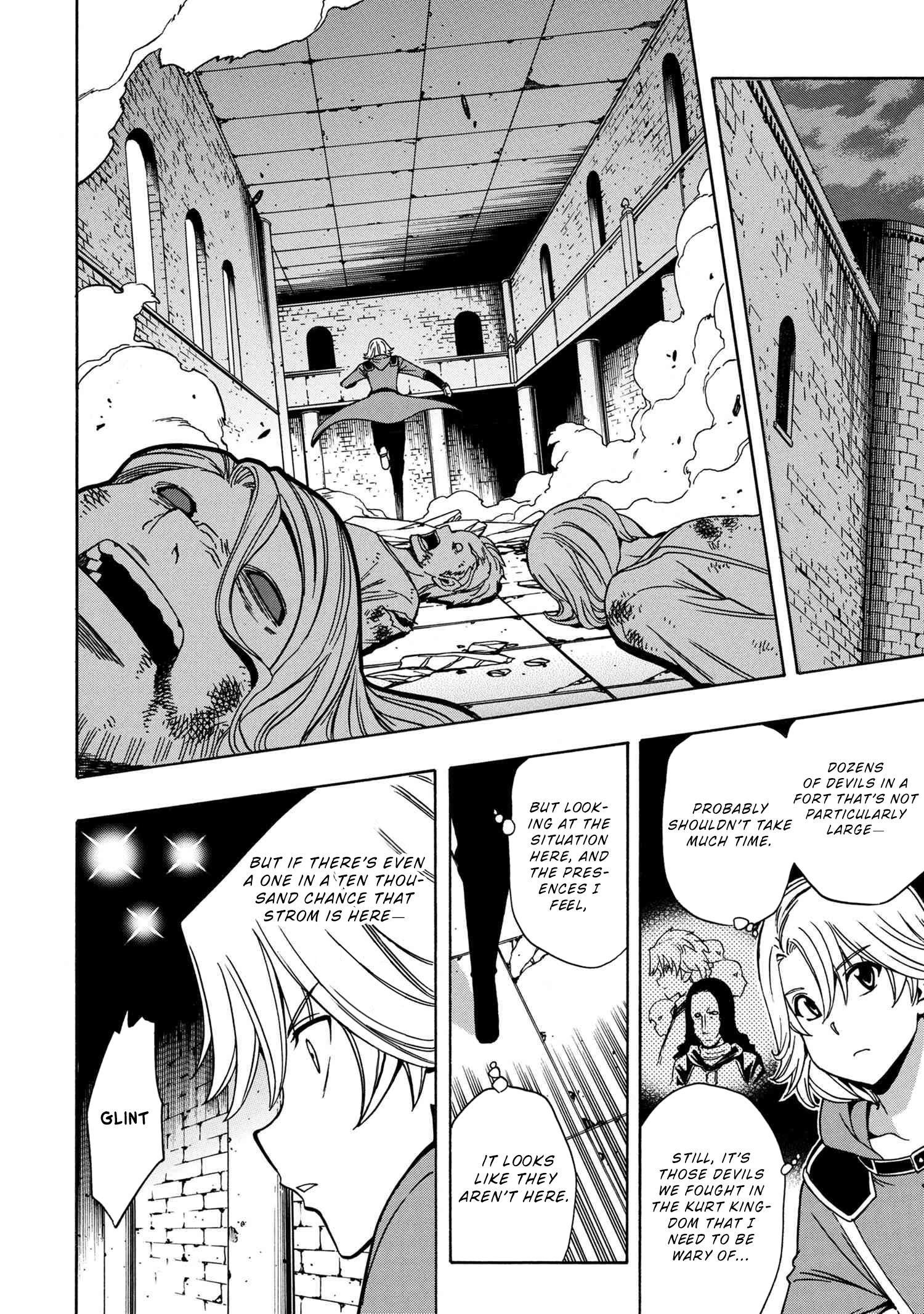 Page 26 of Chapter 47