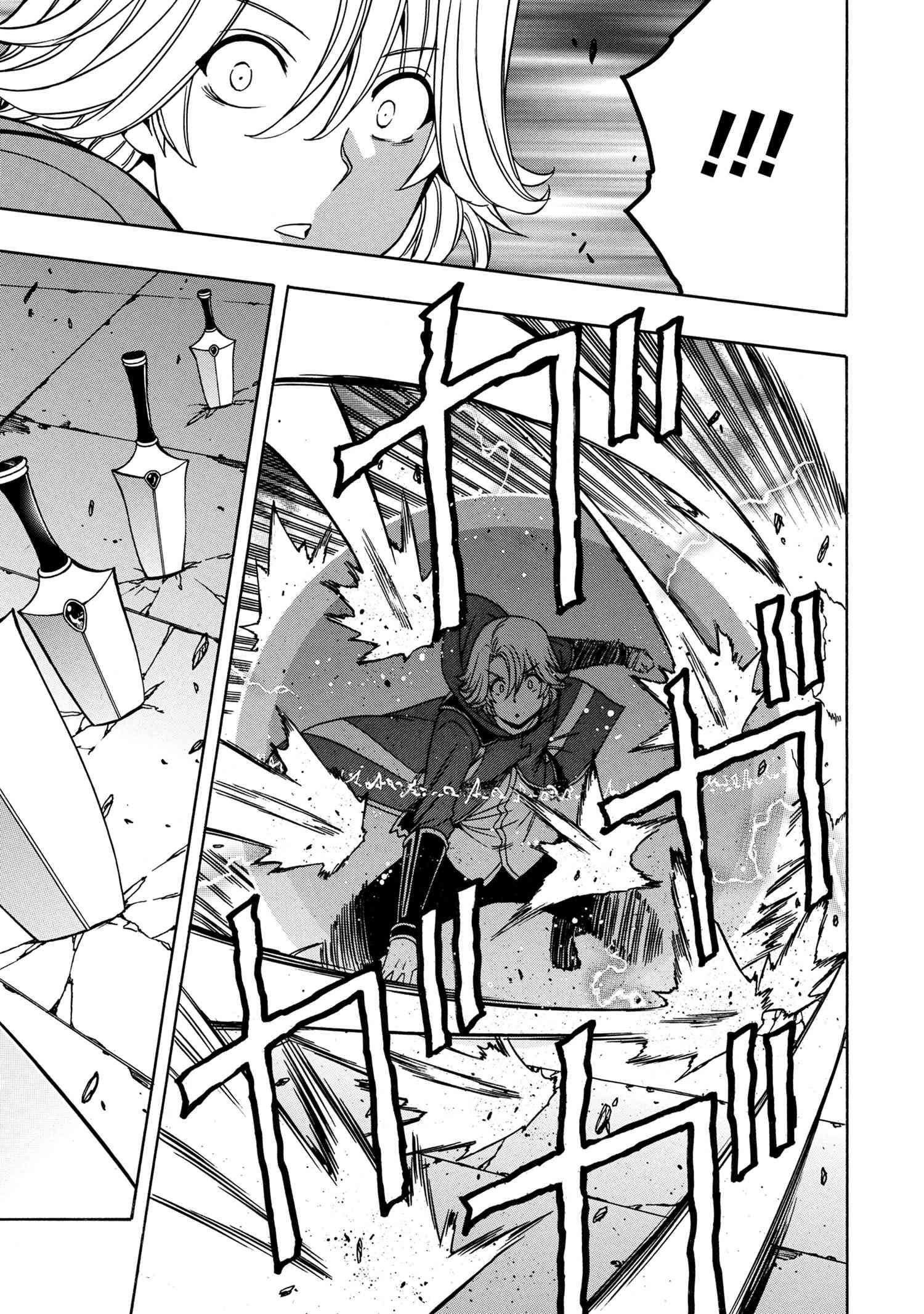 Page 27 of Chapter 47