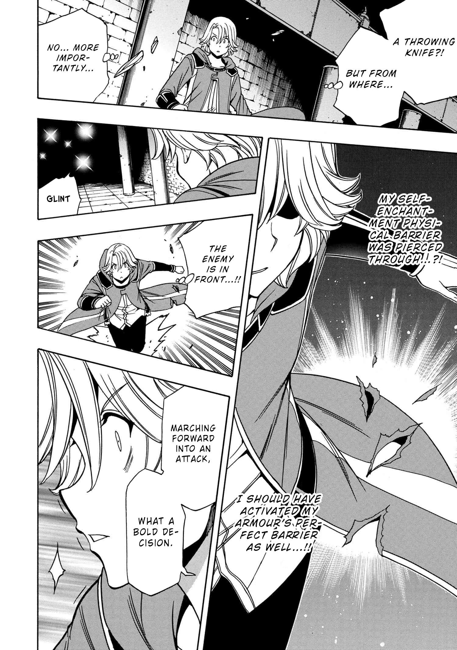Page 28 of Chapter 47