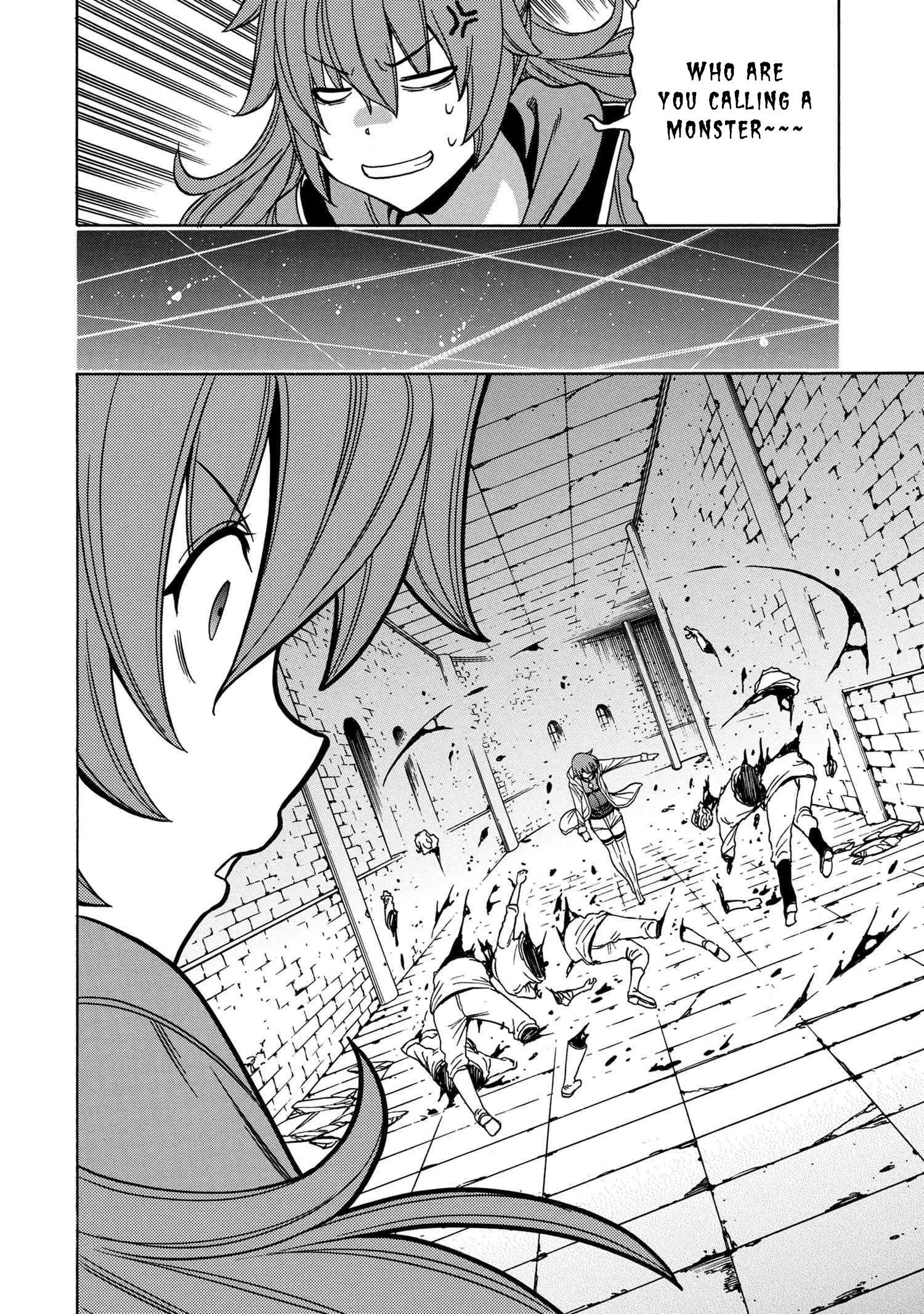 Page 32 of Chapter 47