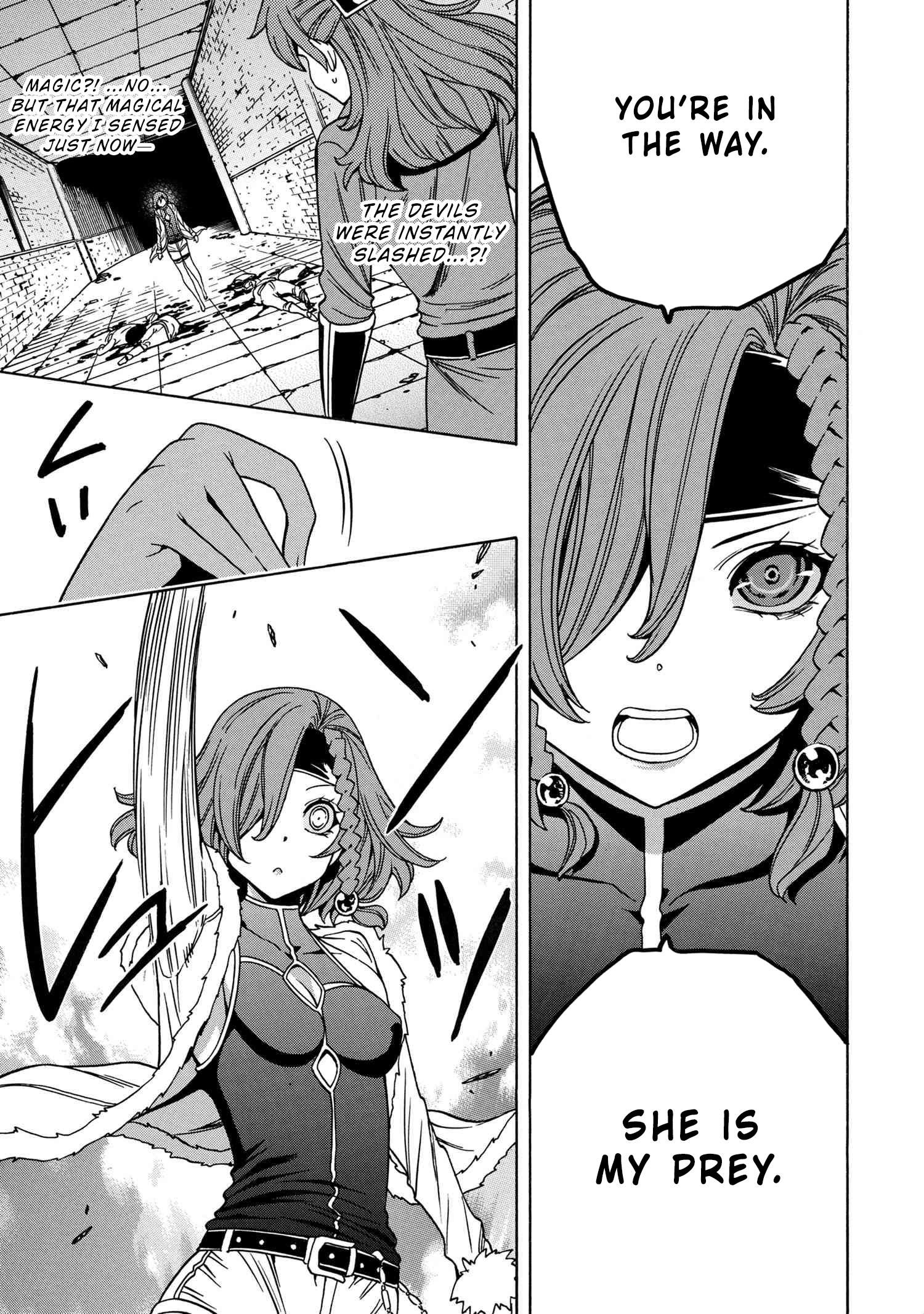 Page 33 of Chapter 47