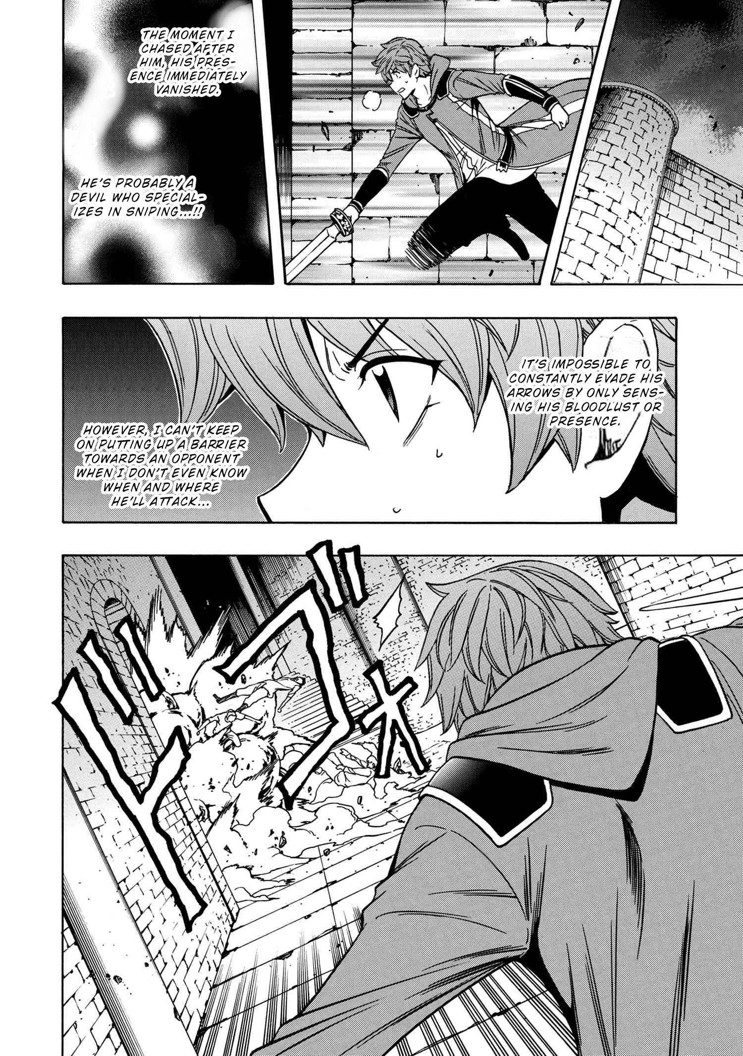 Page 40 of Chapter 47