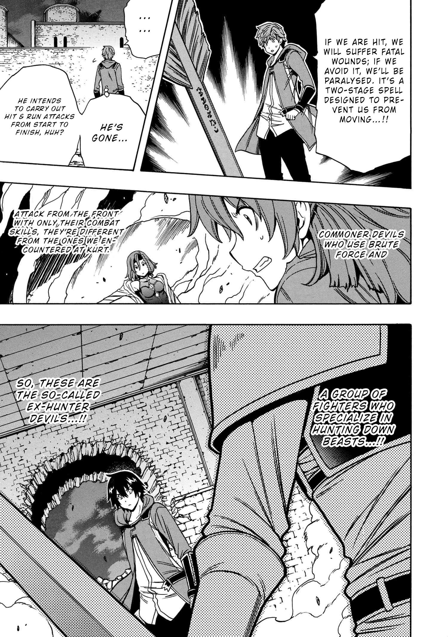 Page 47 of Chapter 47