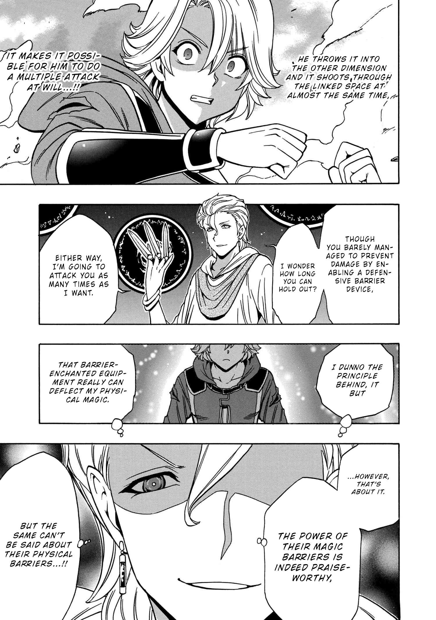 Page 50 of Chapter 47