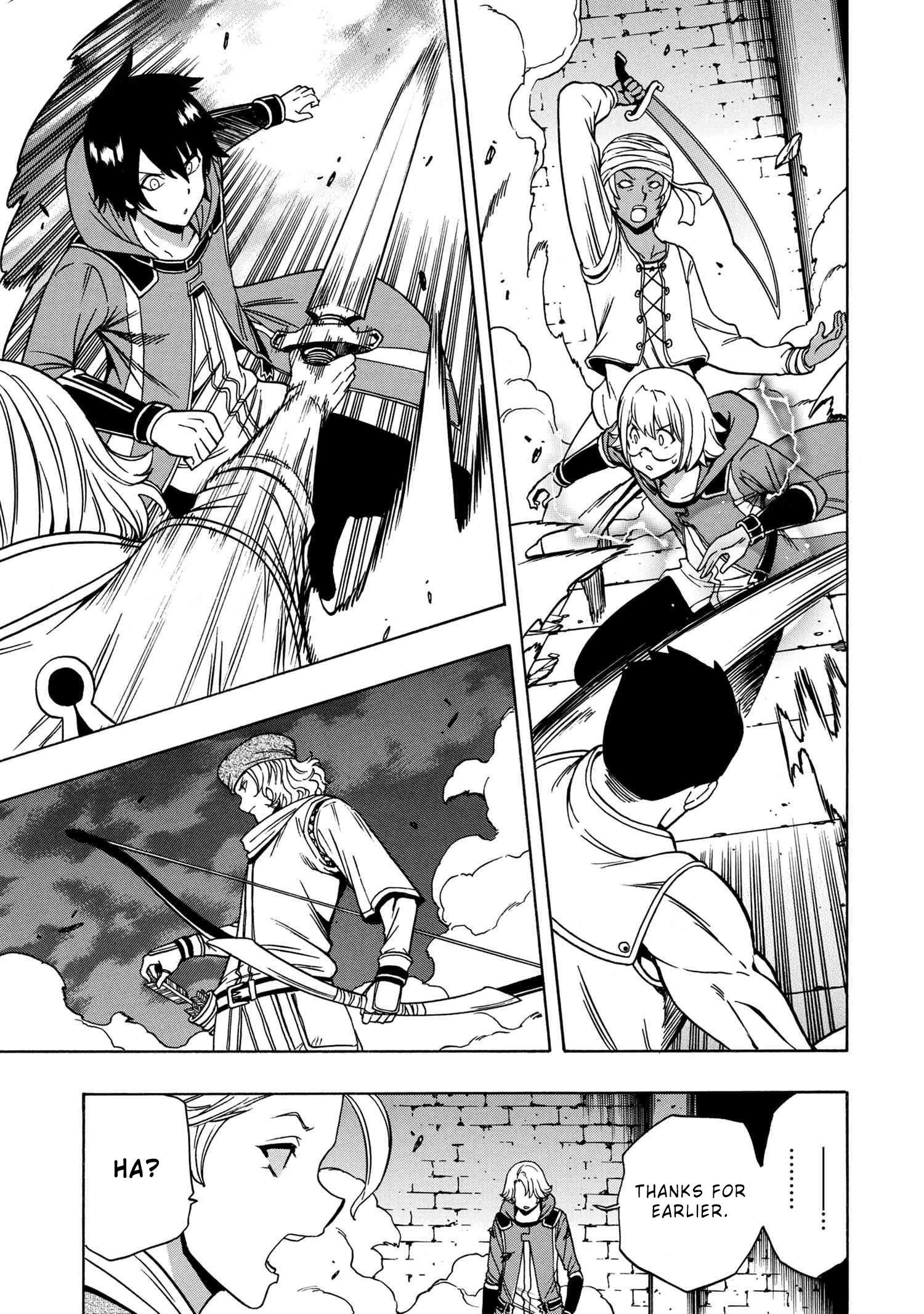 Page 52 of Chapter 47