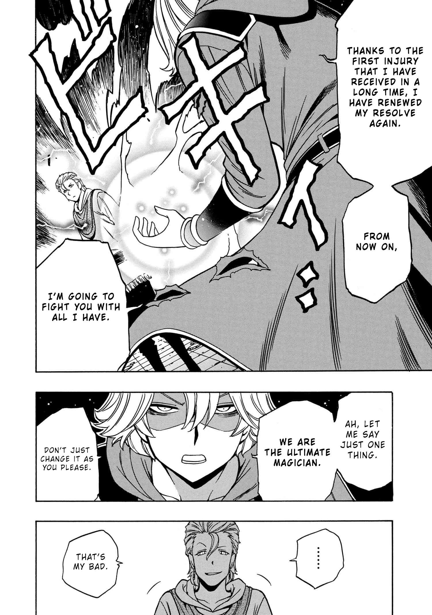 Page 53 of Chapter 47