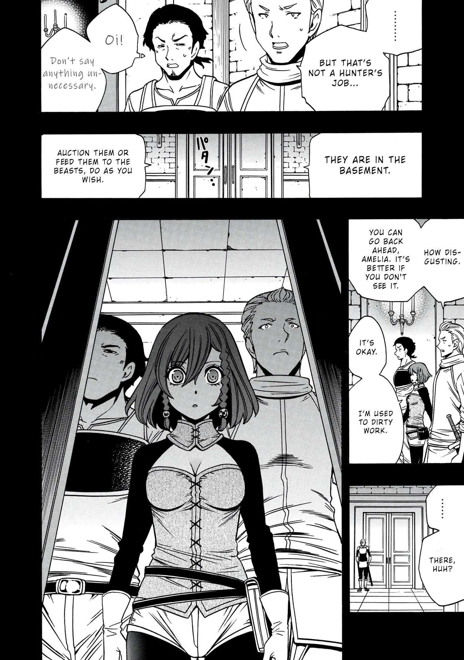 Page 3 of Chapter 48