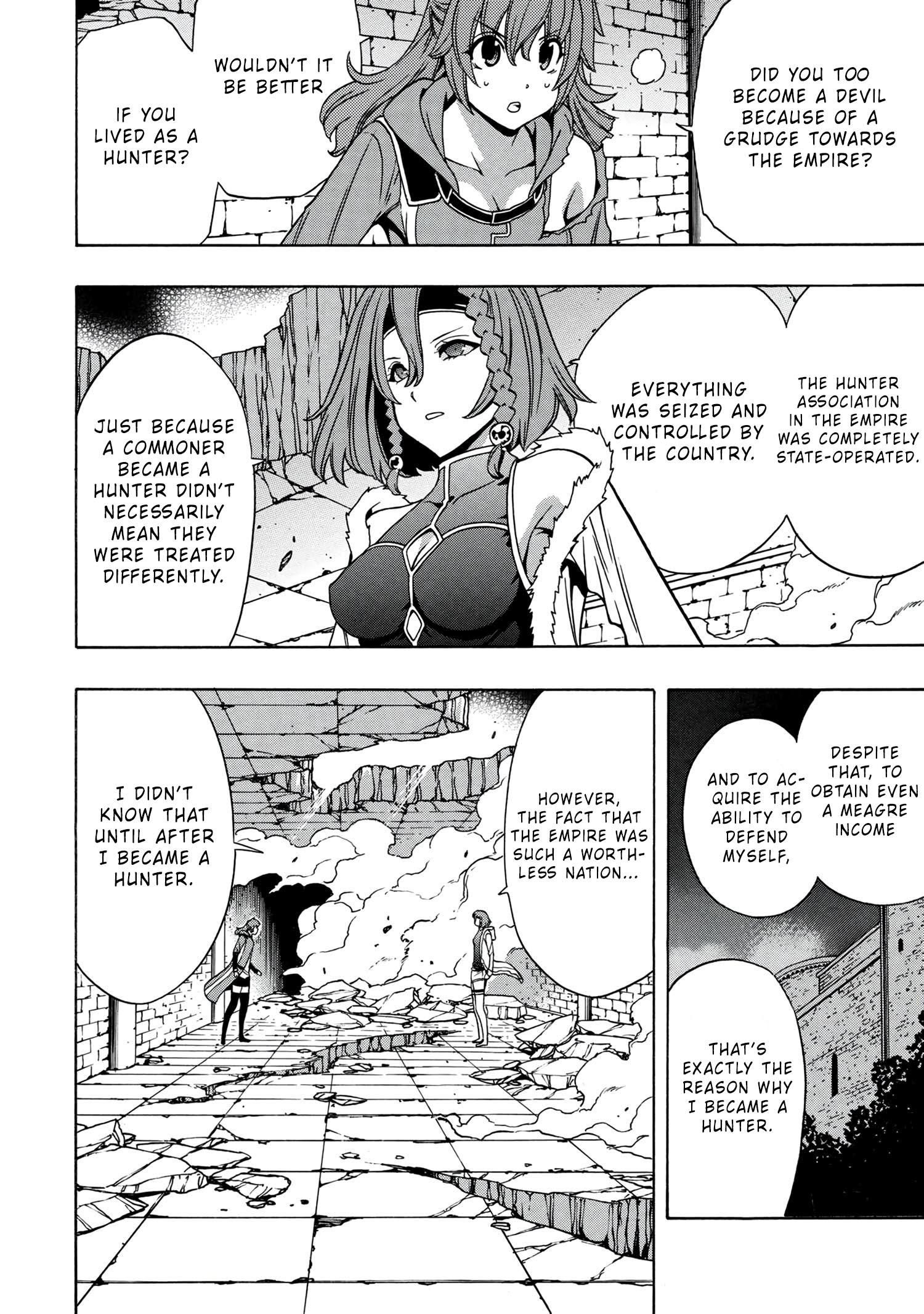 Page 5 of Chapter 48