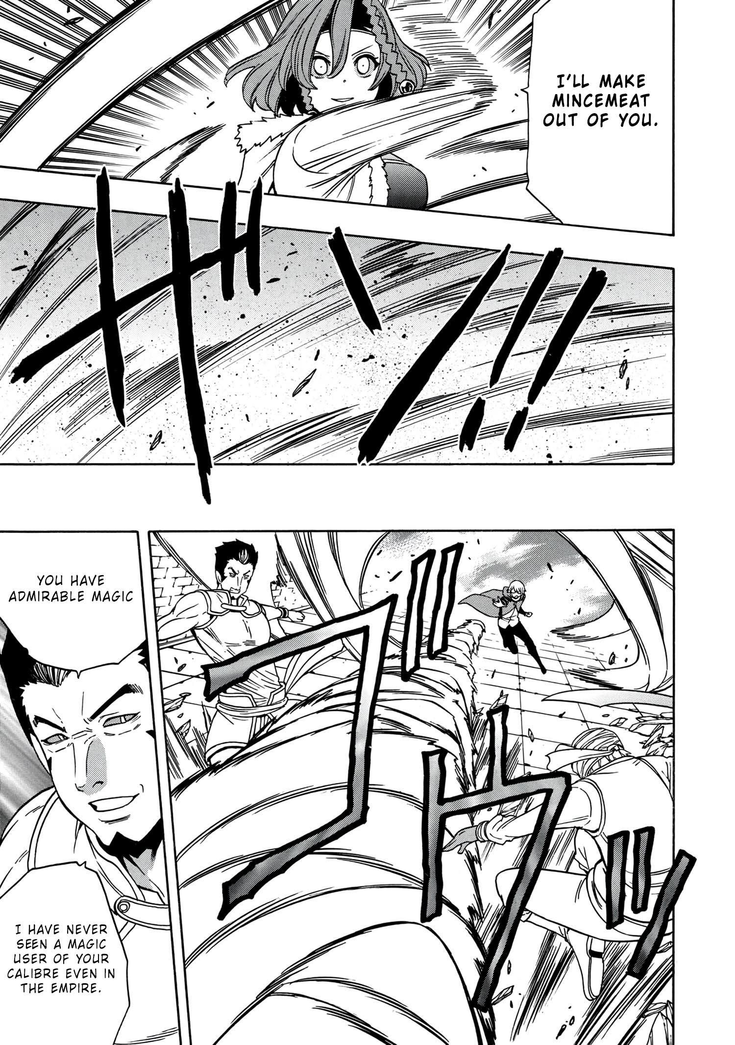 Page 8 of Chapter 48