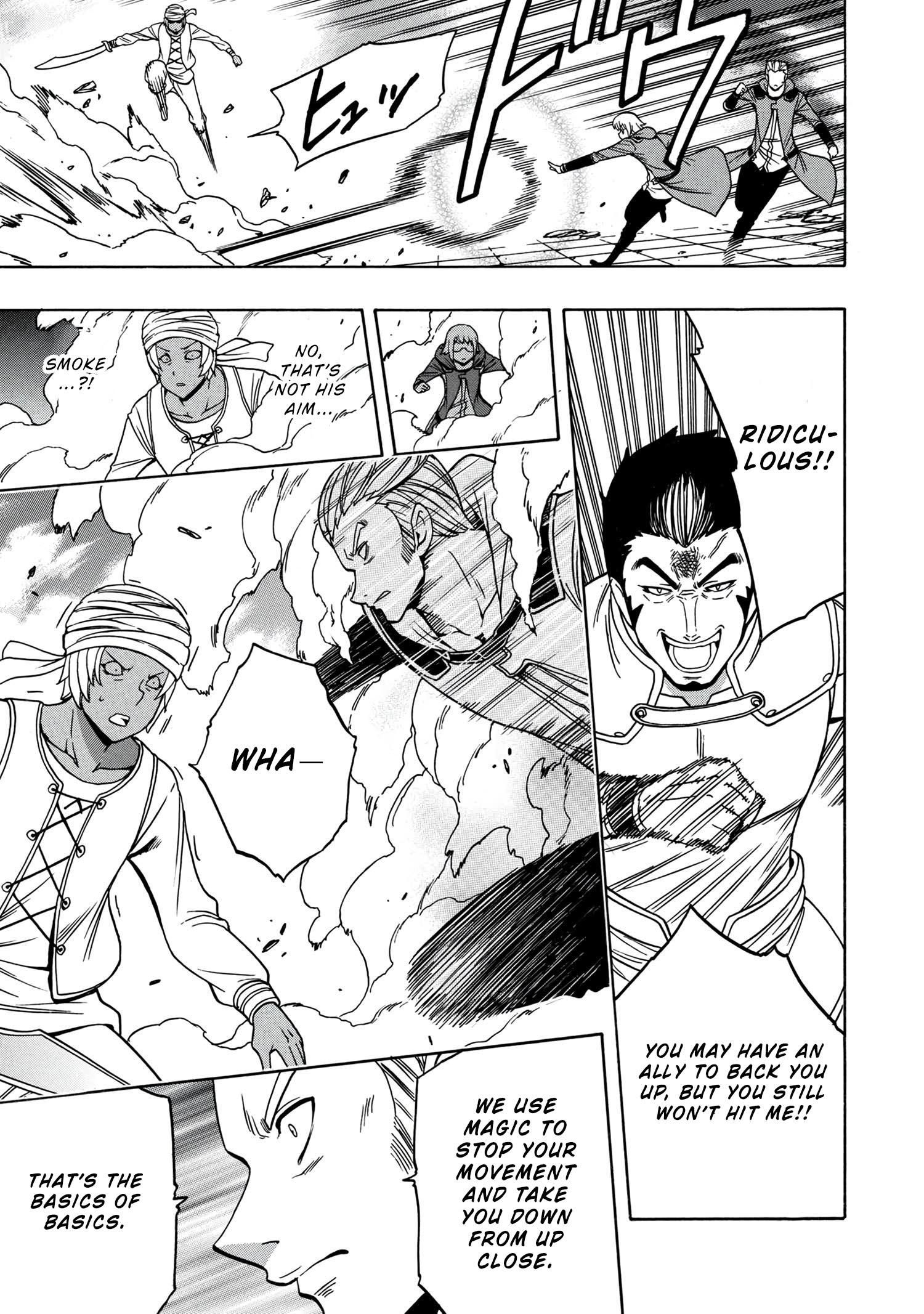 Page 14 of Chapter 48