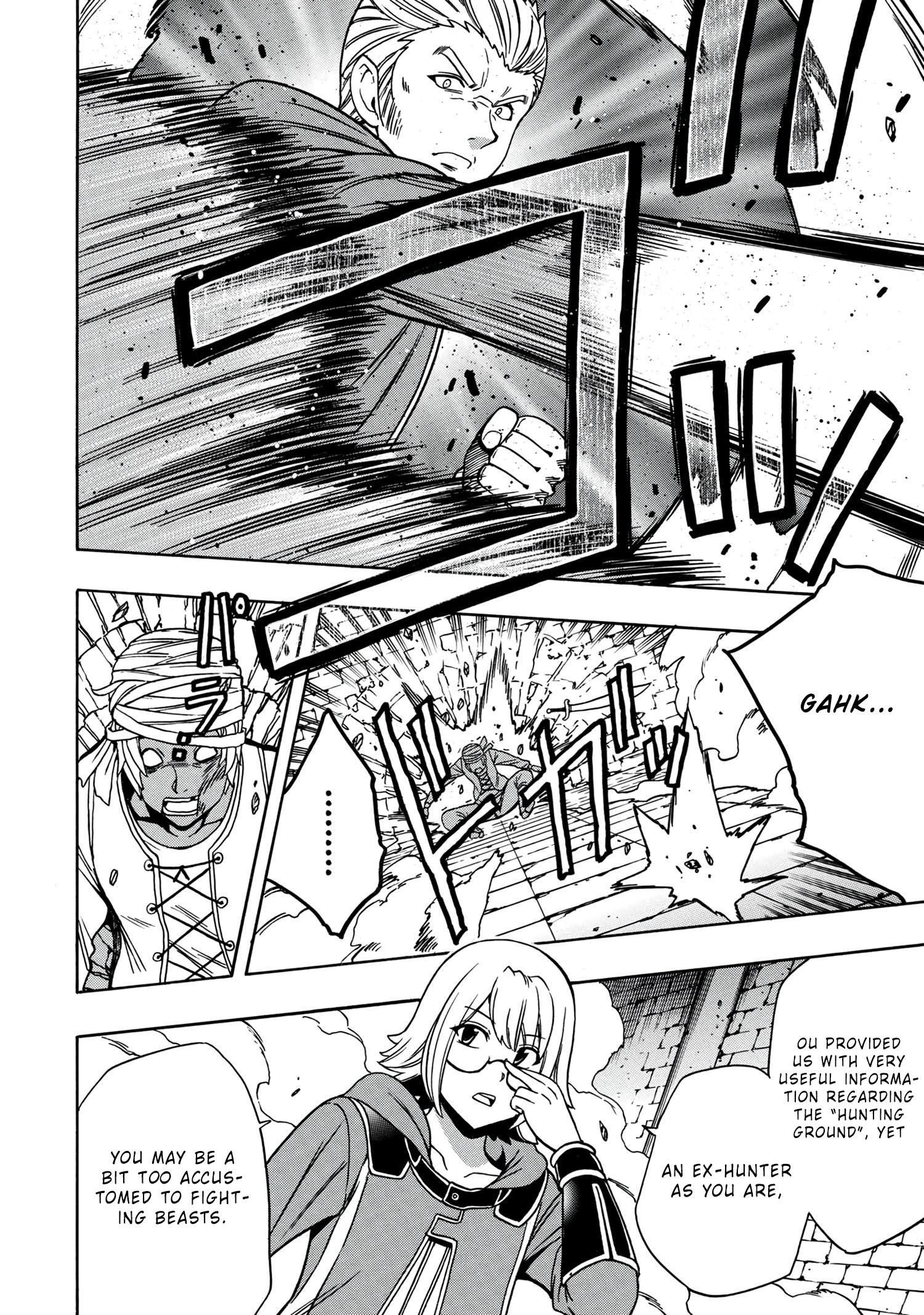 Page 15 of Chapter 48