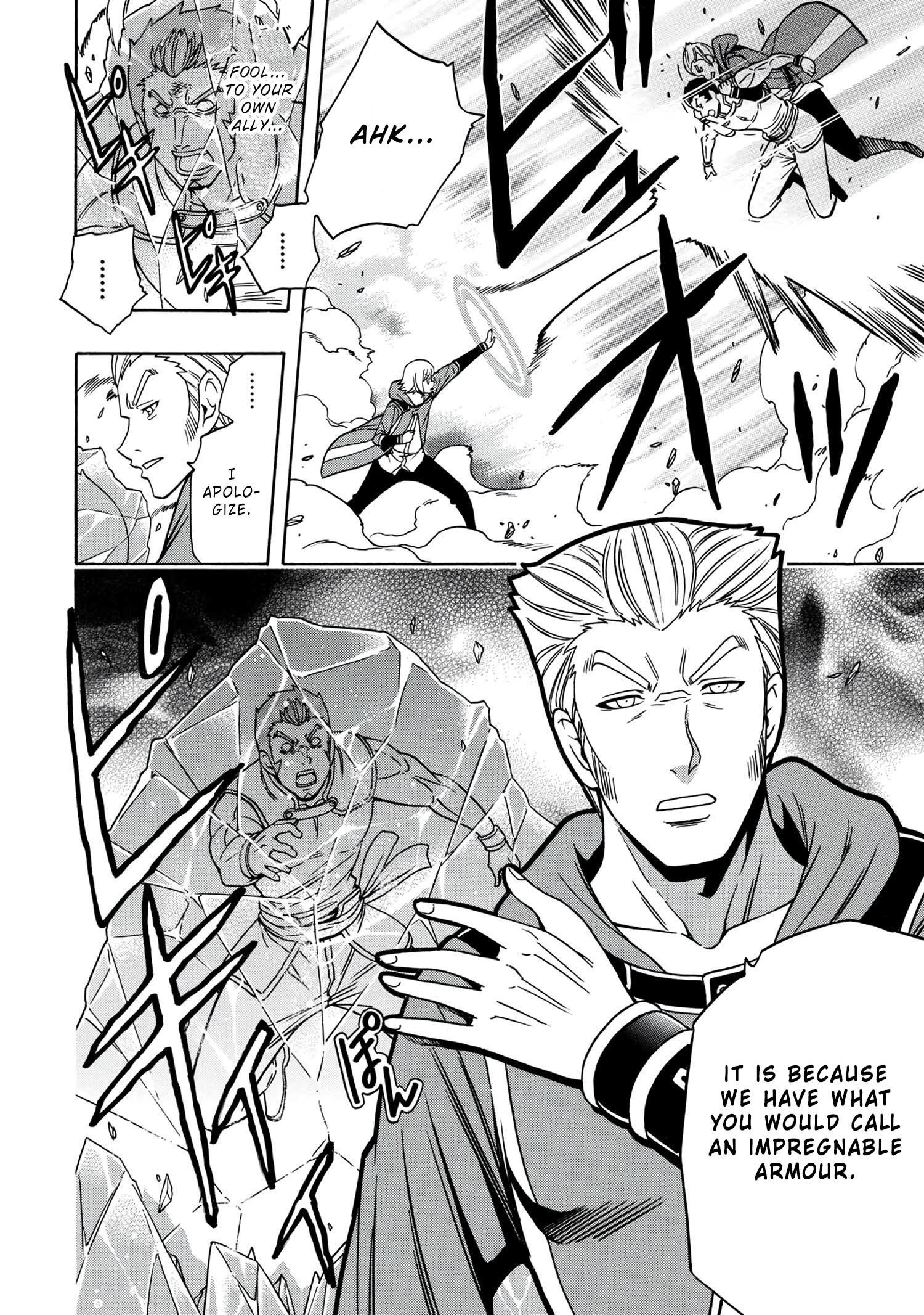 Page 17 of Chapter 48