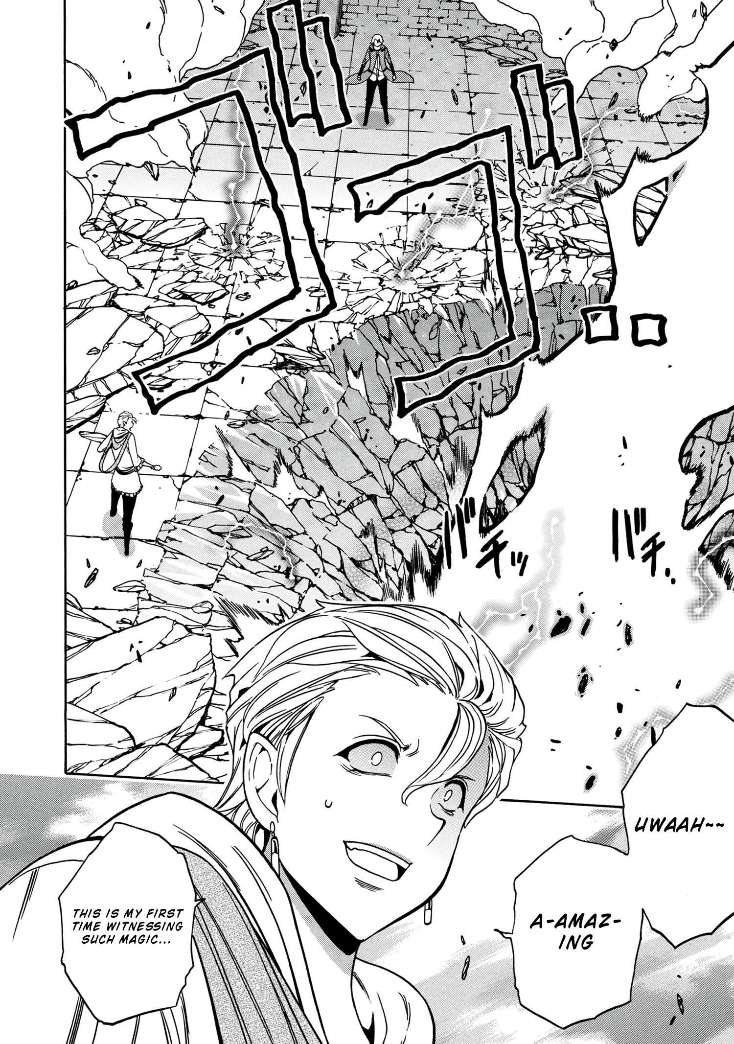 Page 19 of Chapter 48