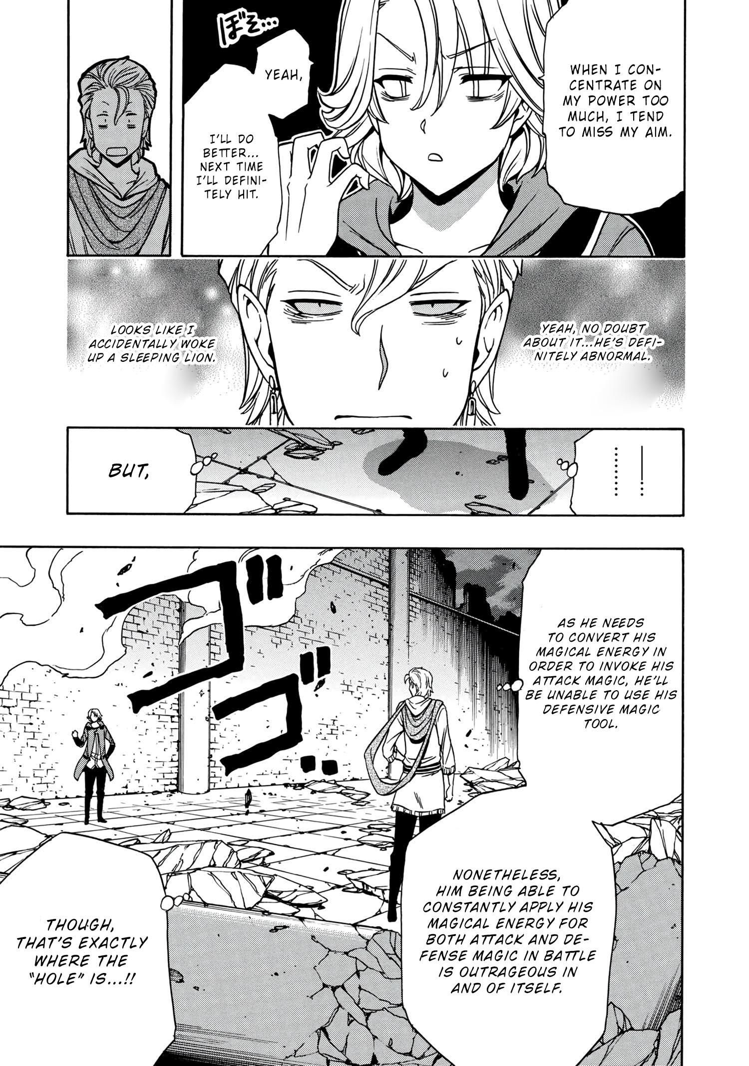 Page 20 of Chapter 48
