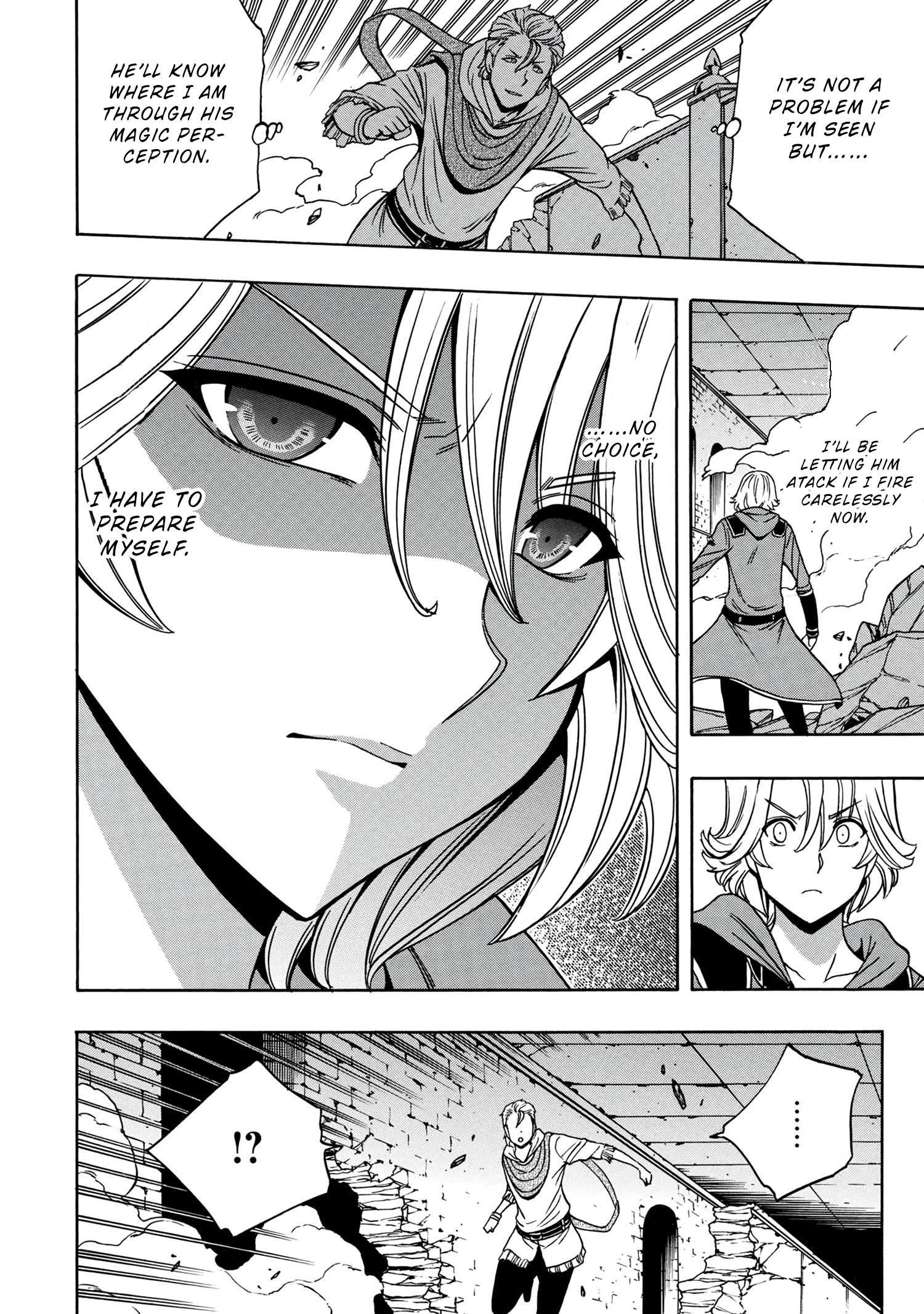 Page 25 of Chapter 48