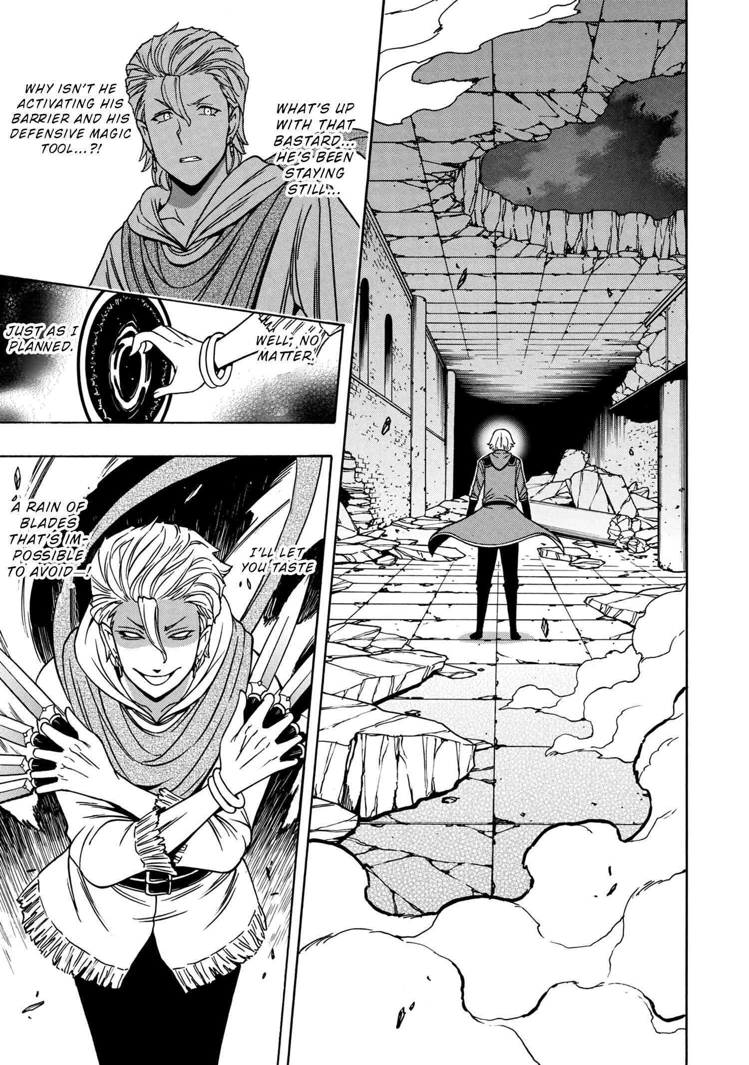 Page 26 of Chapter 48