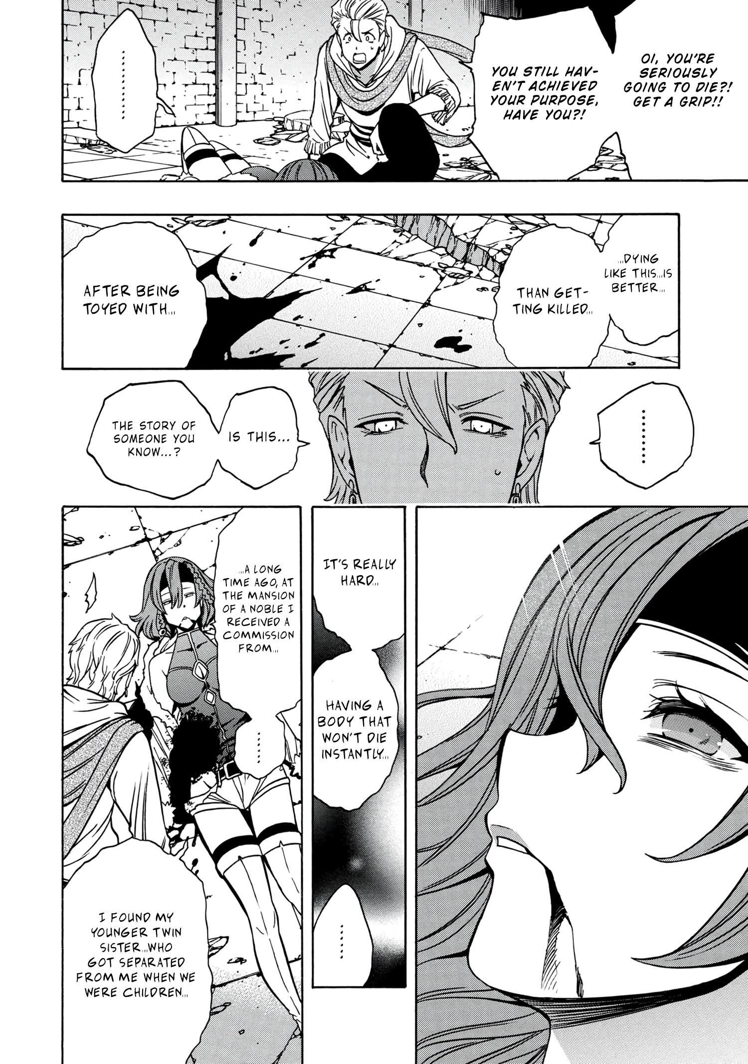 Page 50 of Chapter 48