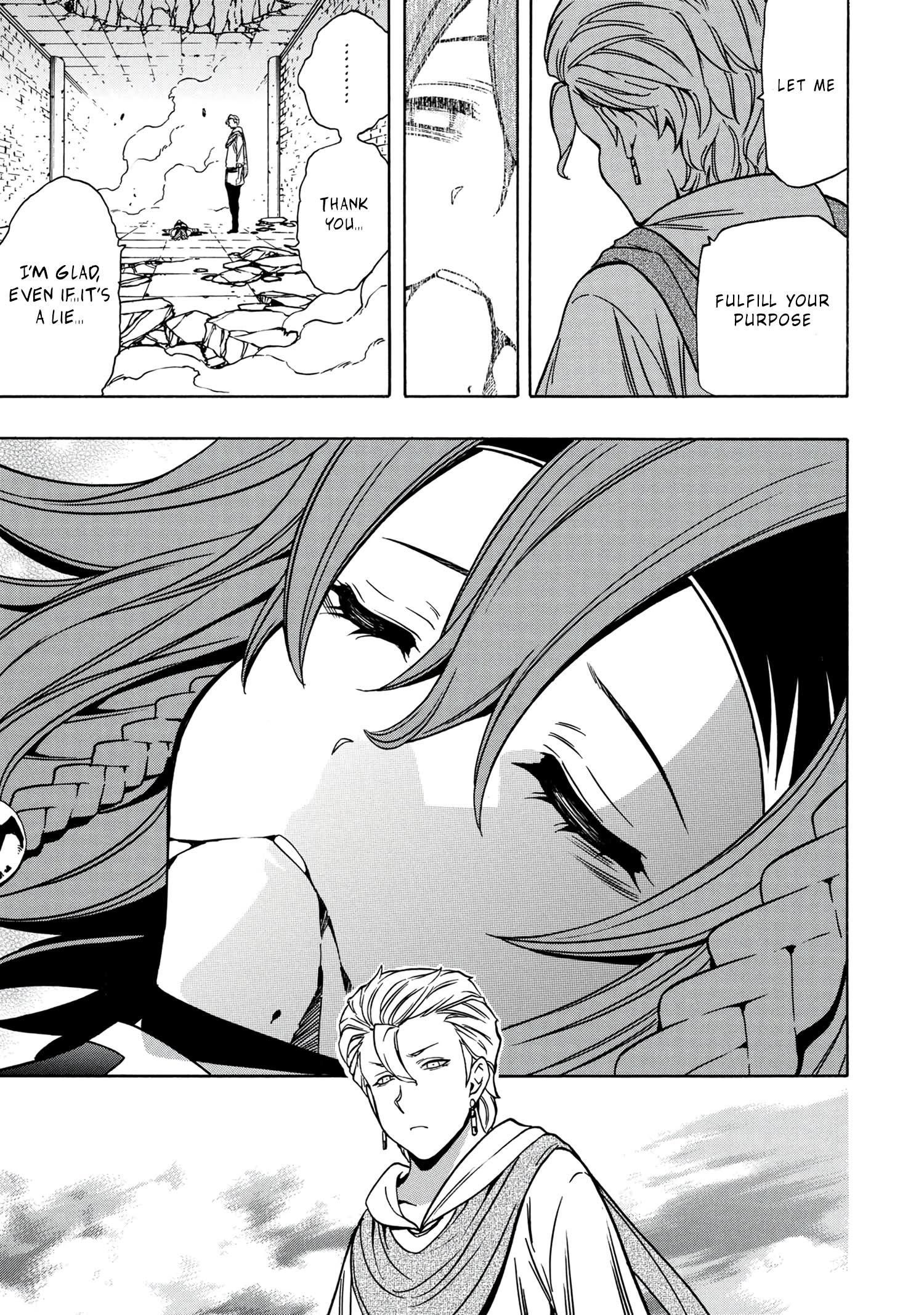 Page 57 of Chapter 48
