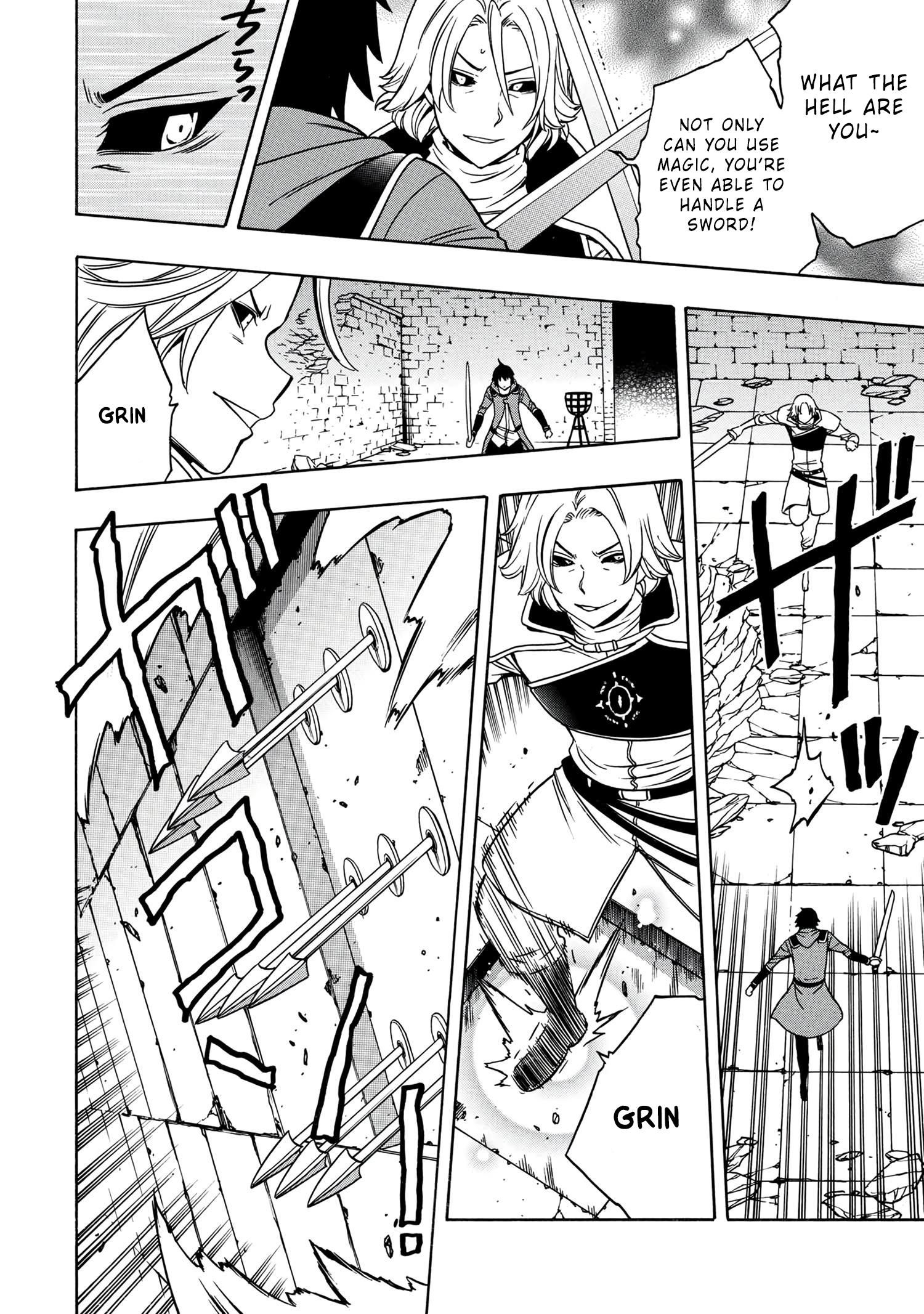 Page 3 of Chapter 49