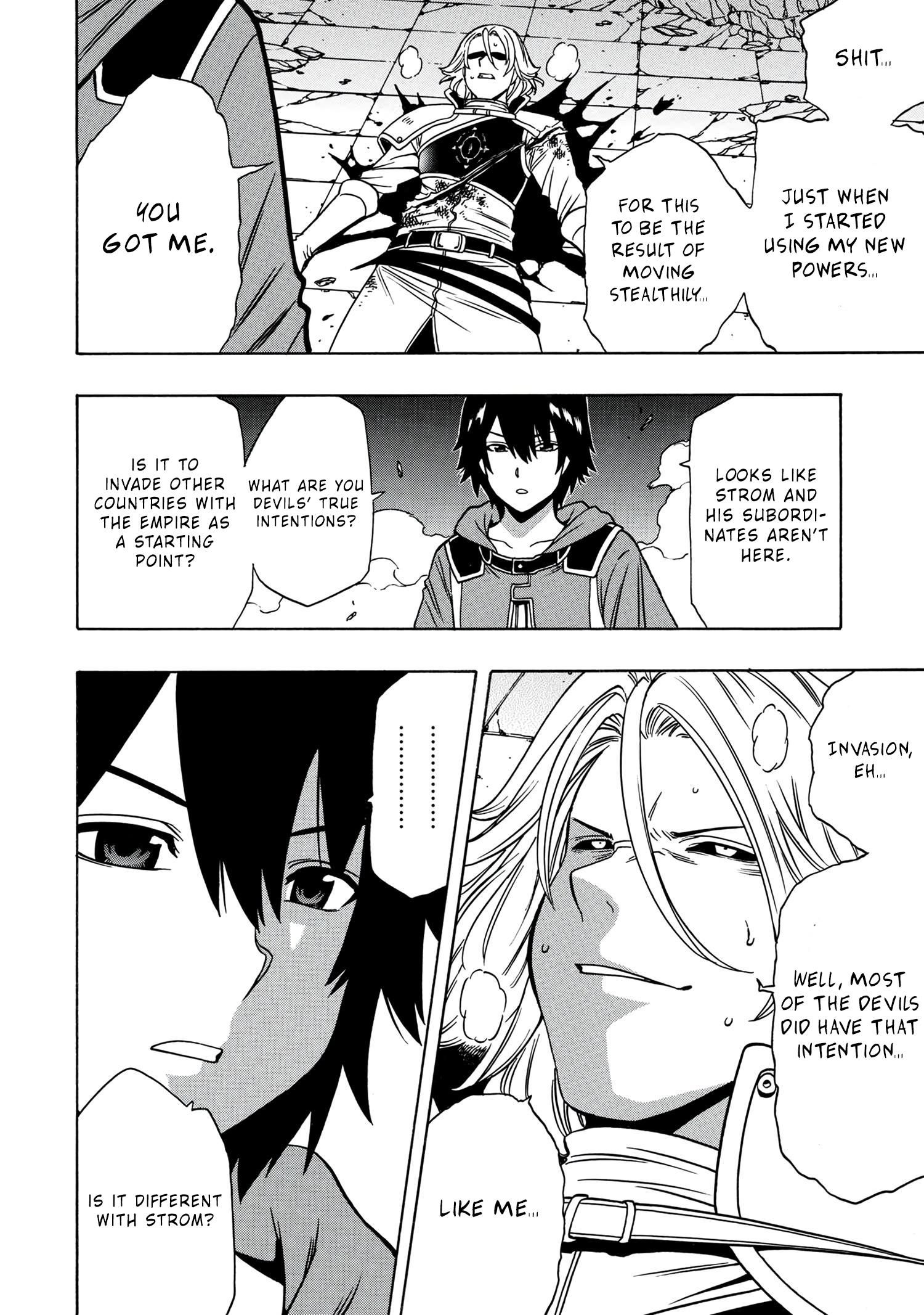 Page 9 of Chapter 49