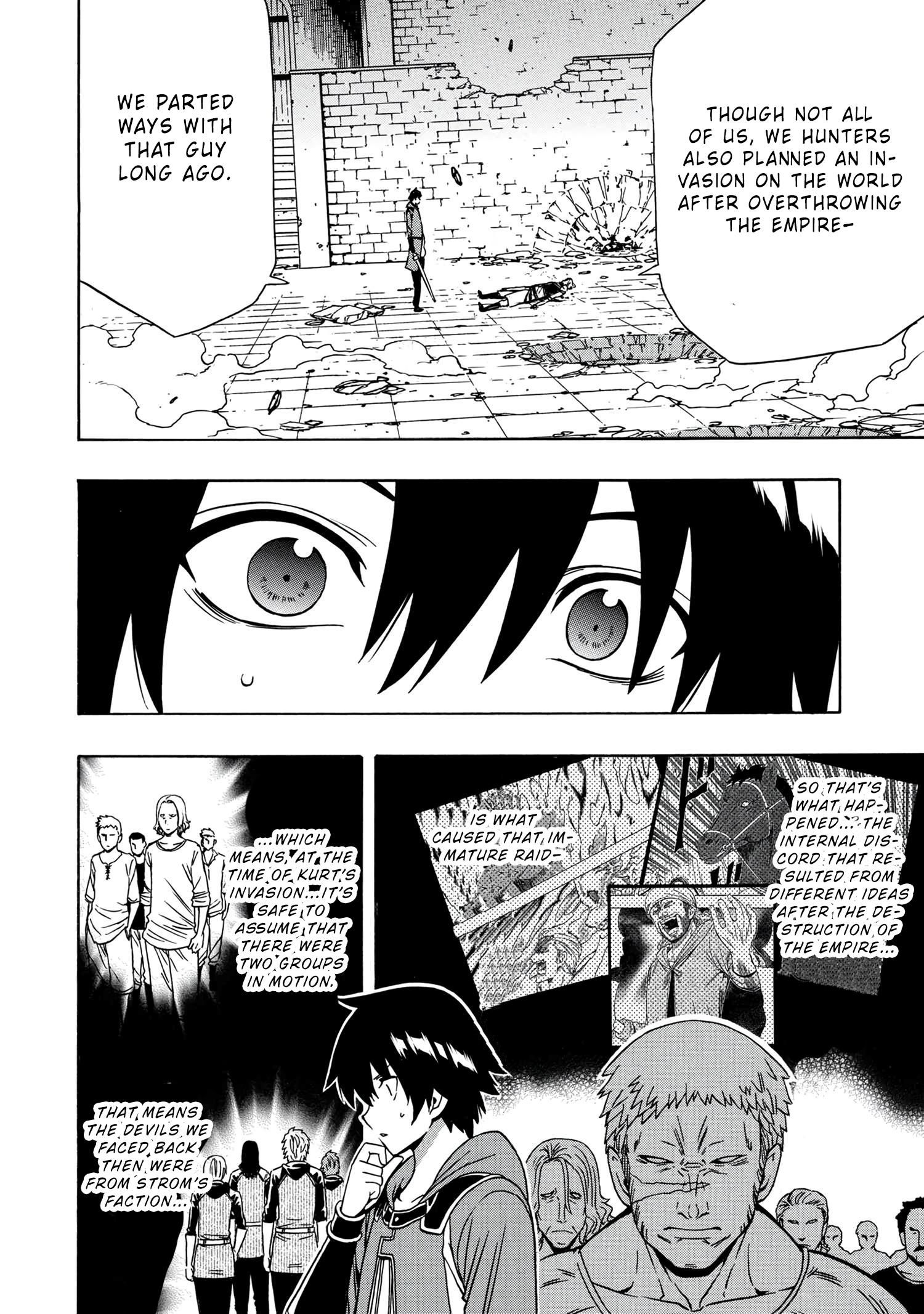 Page 11 of Chapter 49