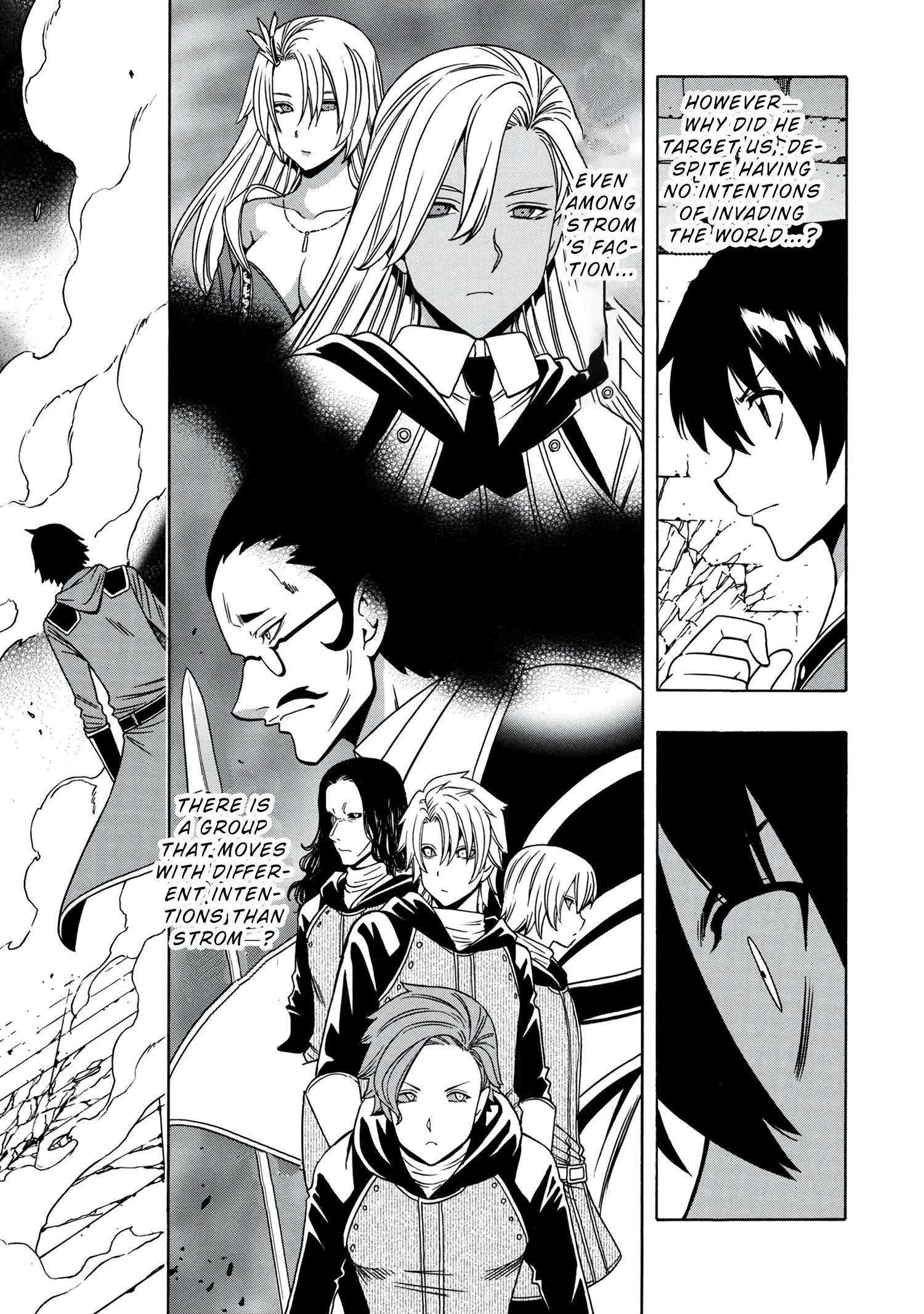 Page 12 of Chapter 49