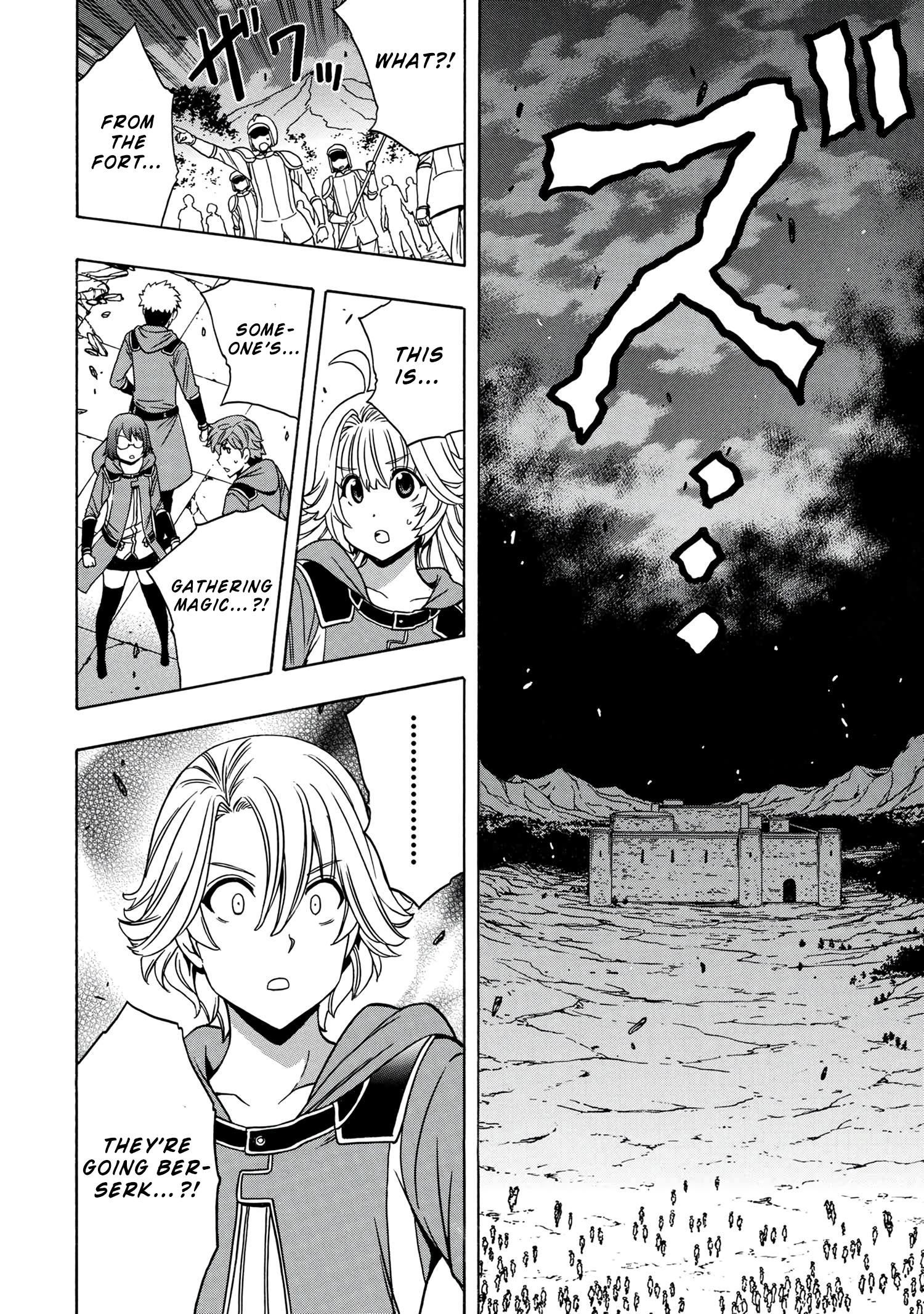 Page 15 of Chapter 49