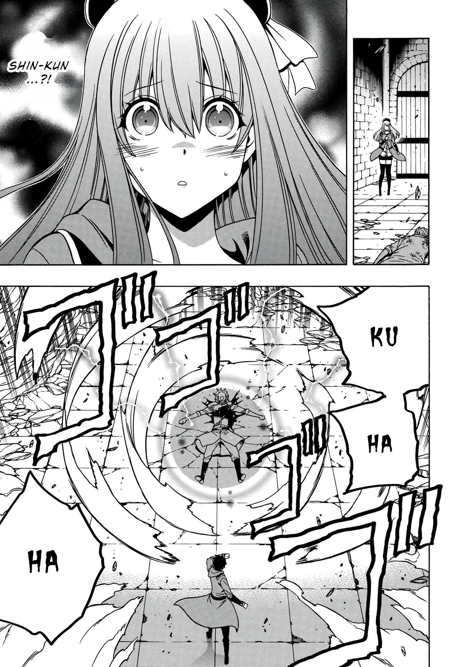 Page 16 of Chapter 49