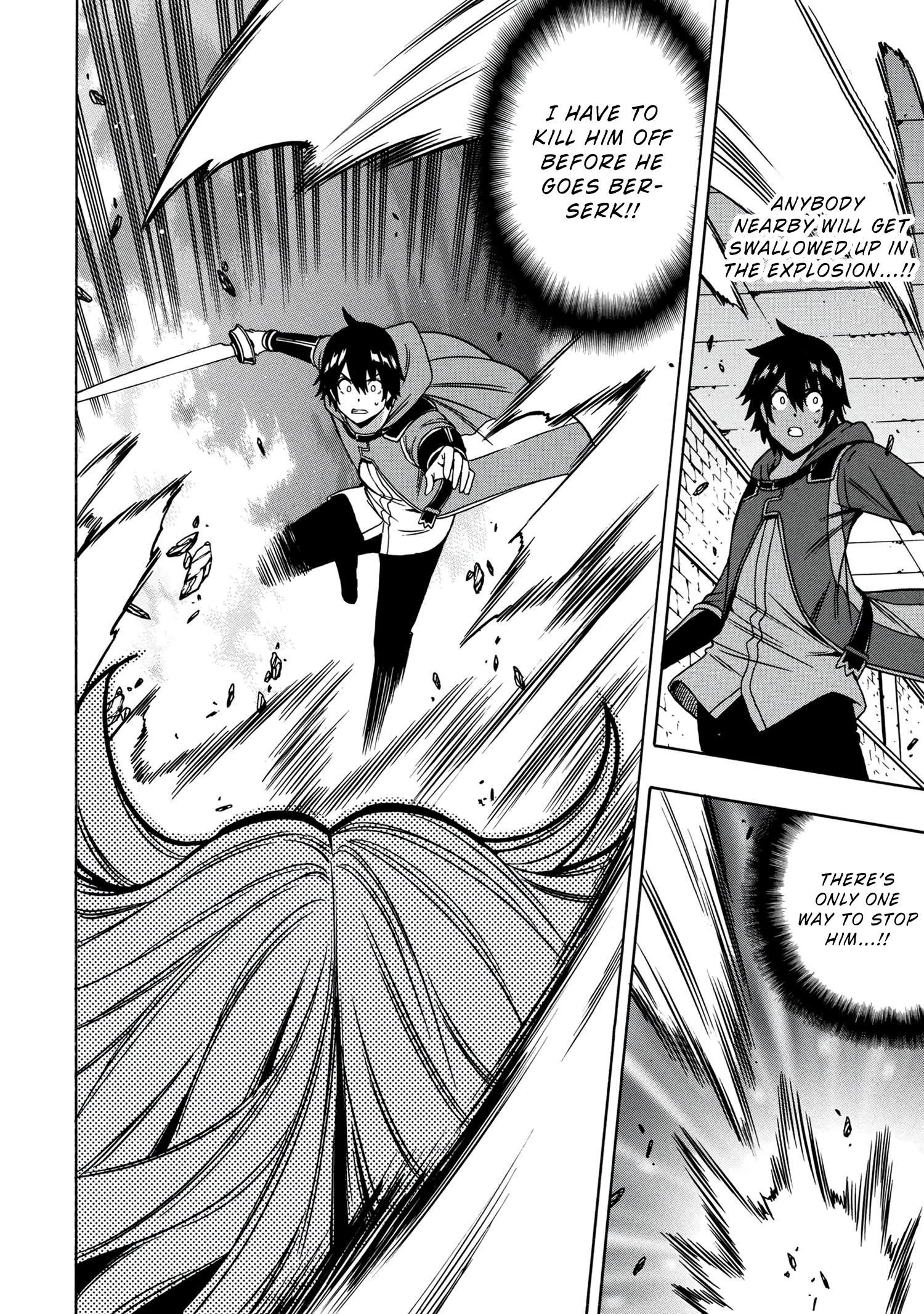 Page 17 of Chapter 49