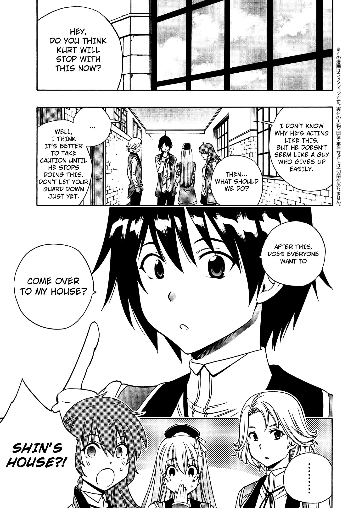 Page 2 of Chapter 5