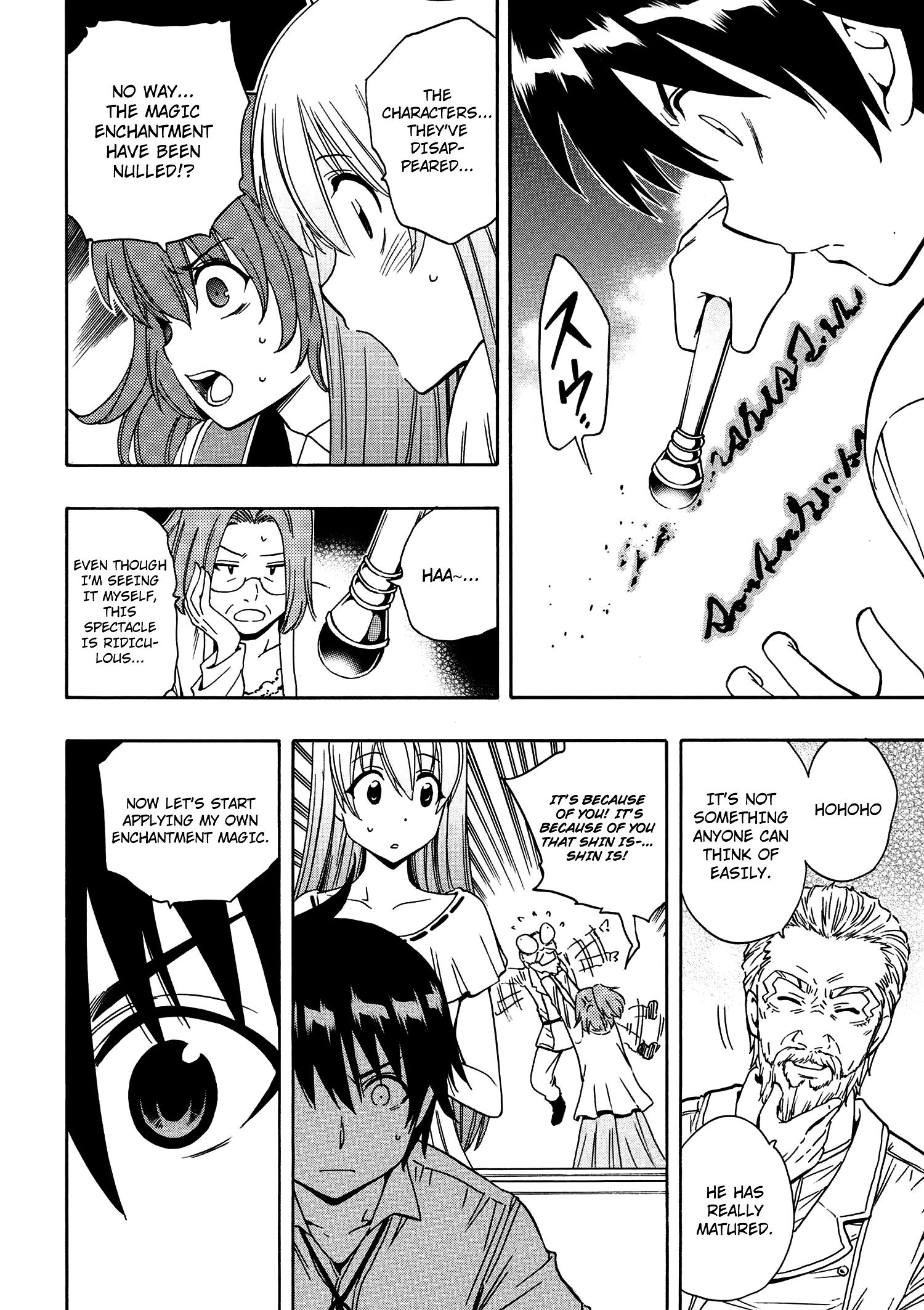 Page 29 of Chapter 5