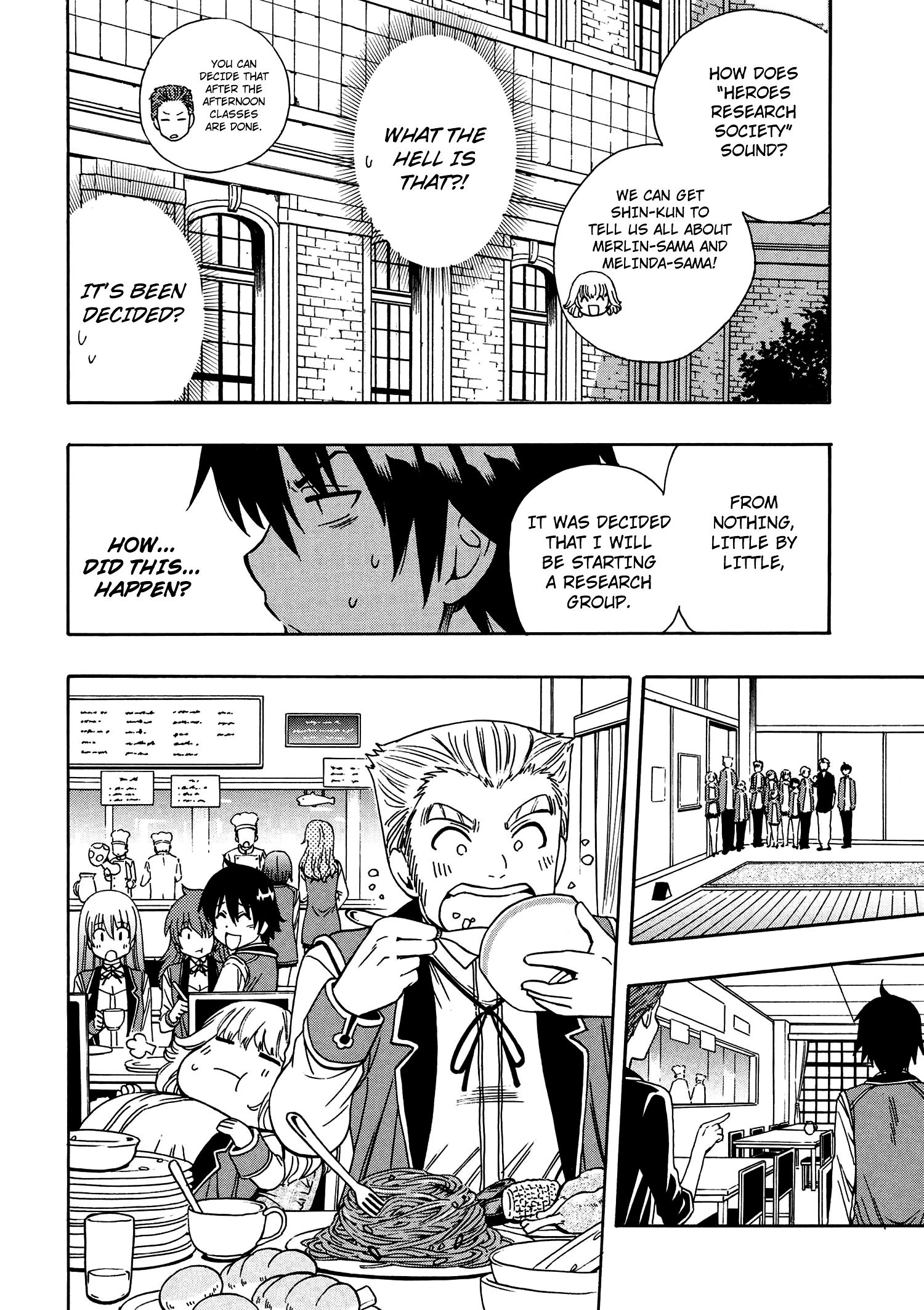 Page 47 of Chapter 5