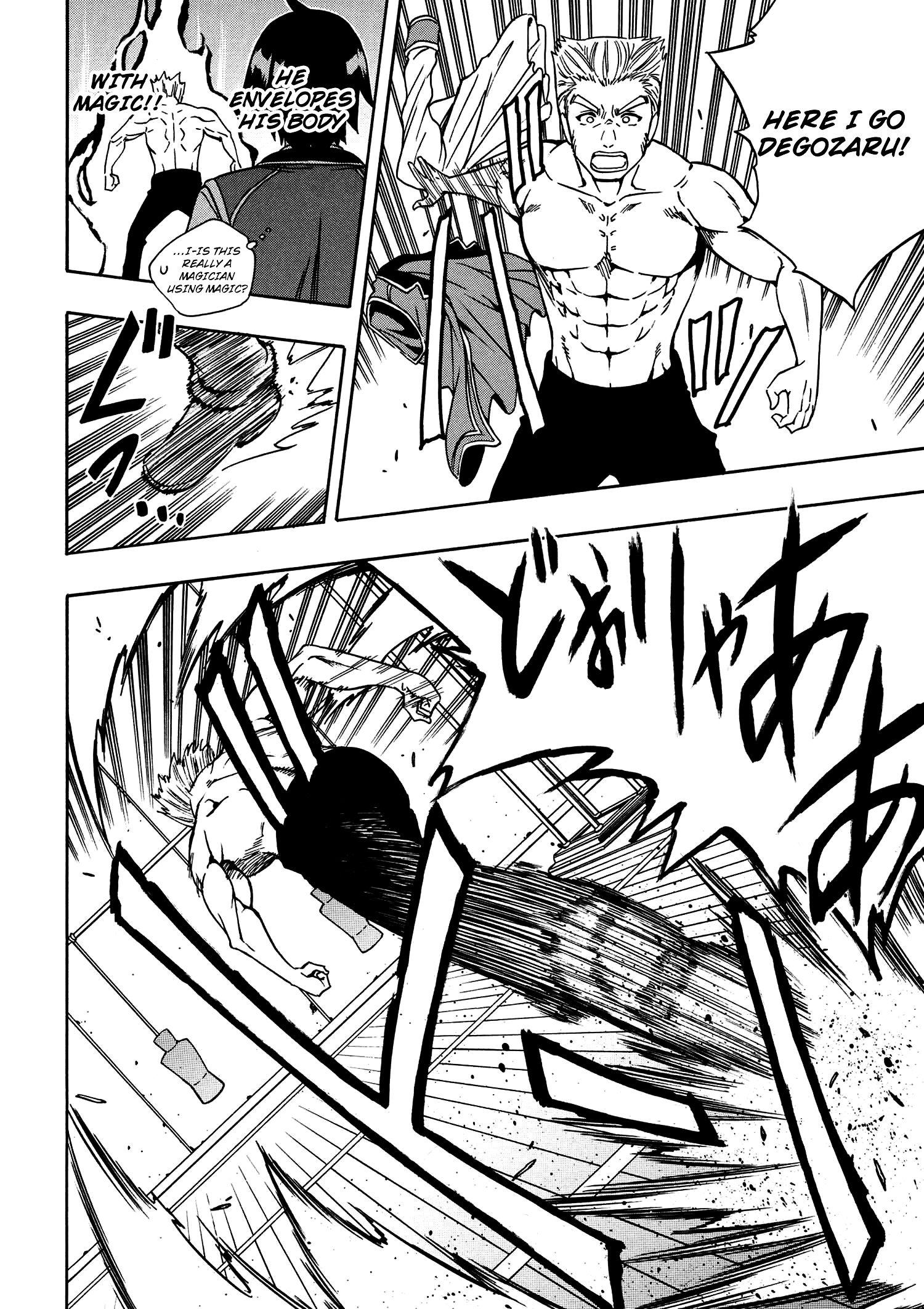 Page 49 of Chapter 5