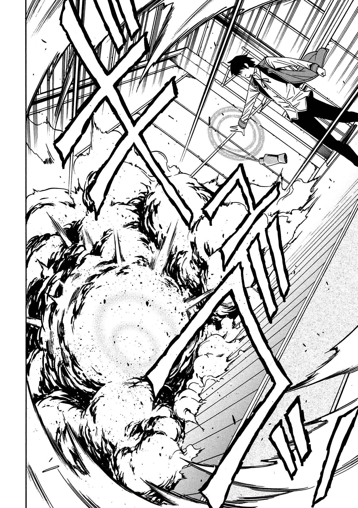 Page 53 of Chapter 5