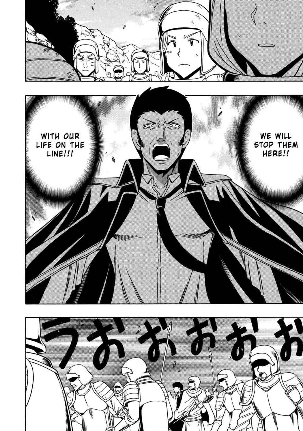 Page 3 of Chapter 50.2
