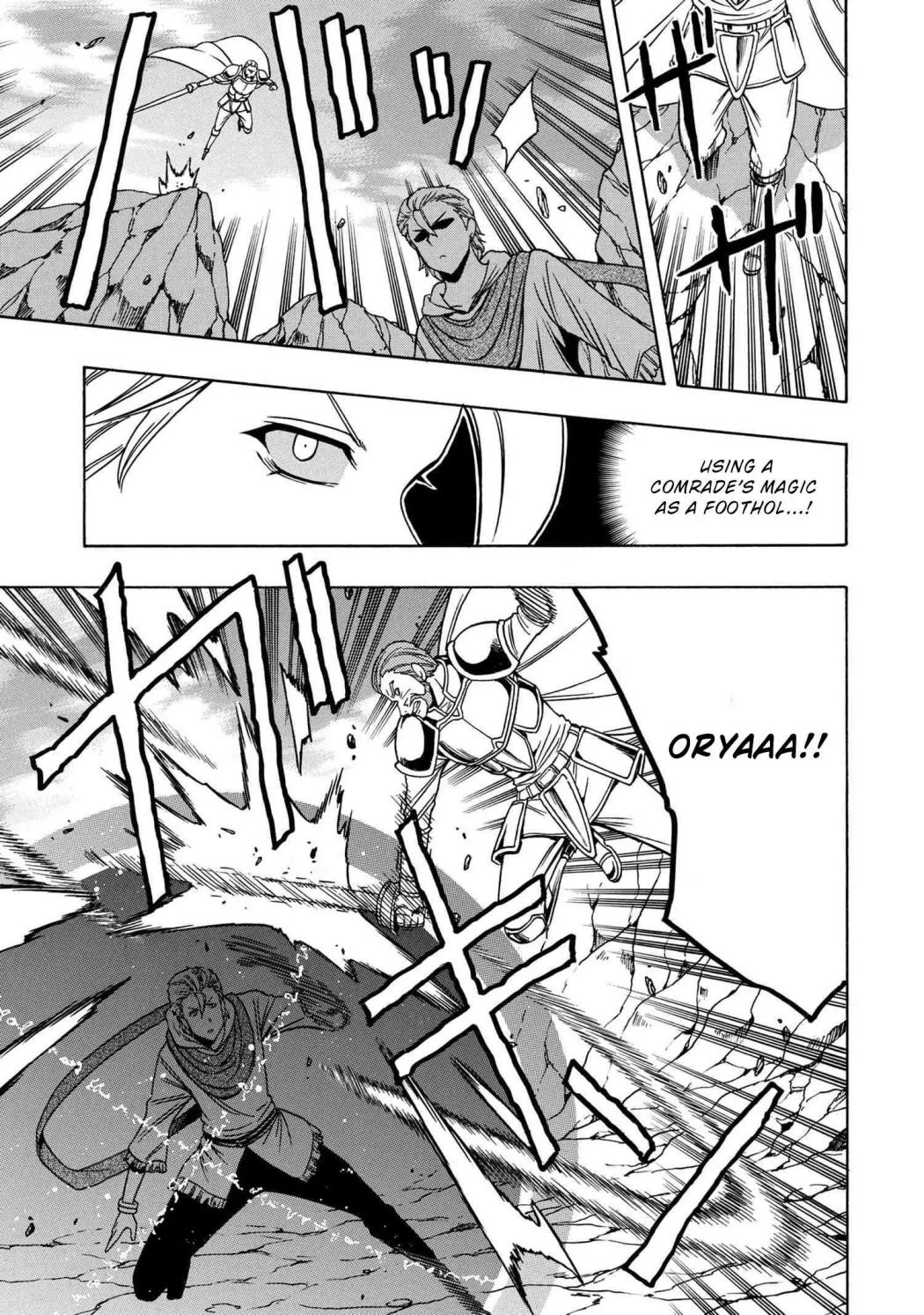 Page 8 of Chapter 50.2