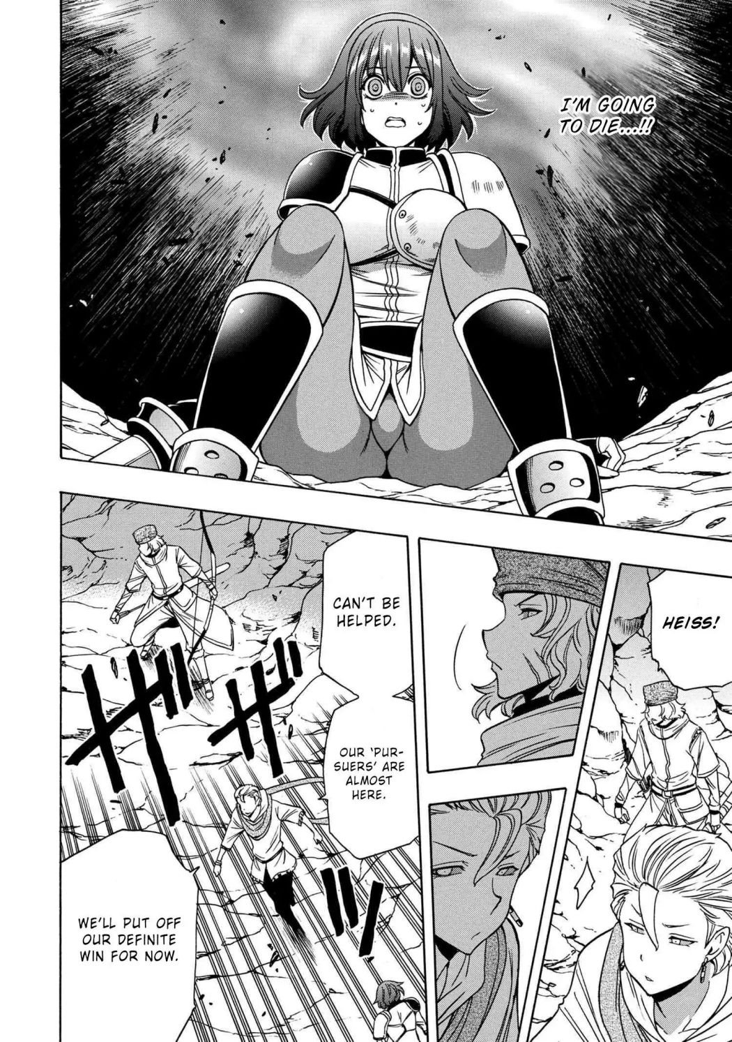 Page 17 of Chapter 50.2