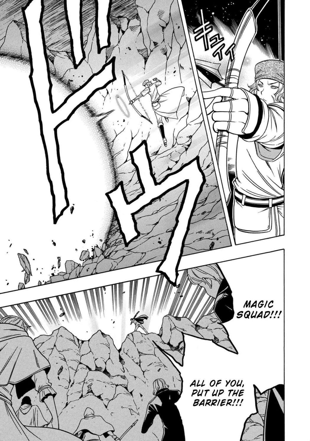 Page 18 of Chapter 50.2