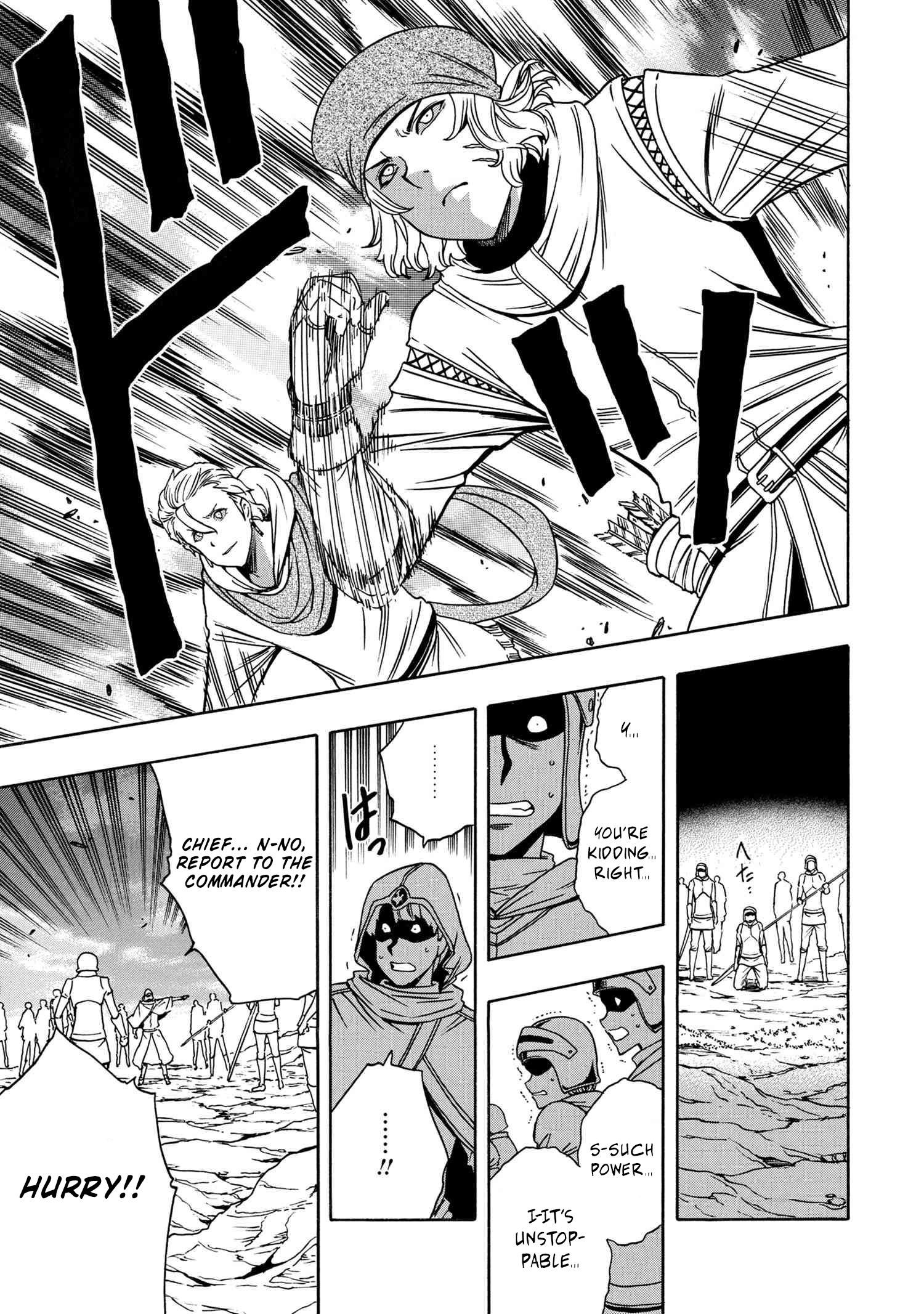 Page 18 of Chapter 50