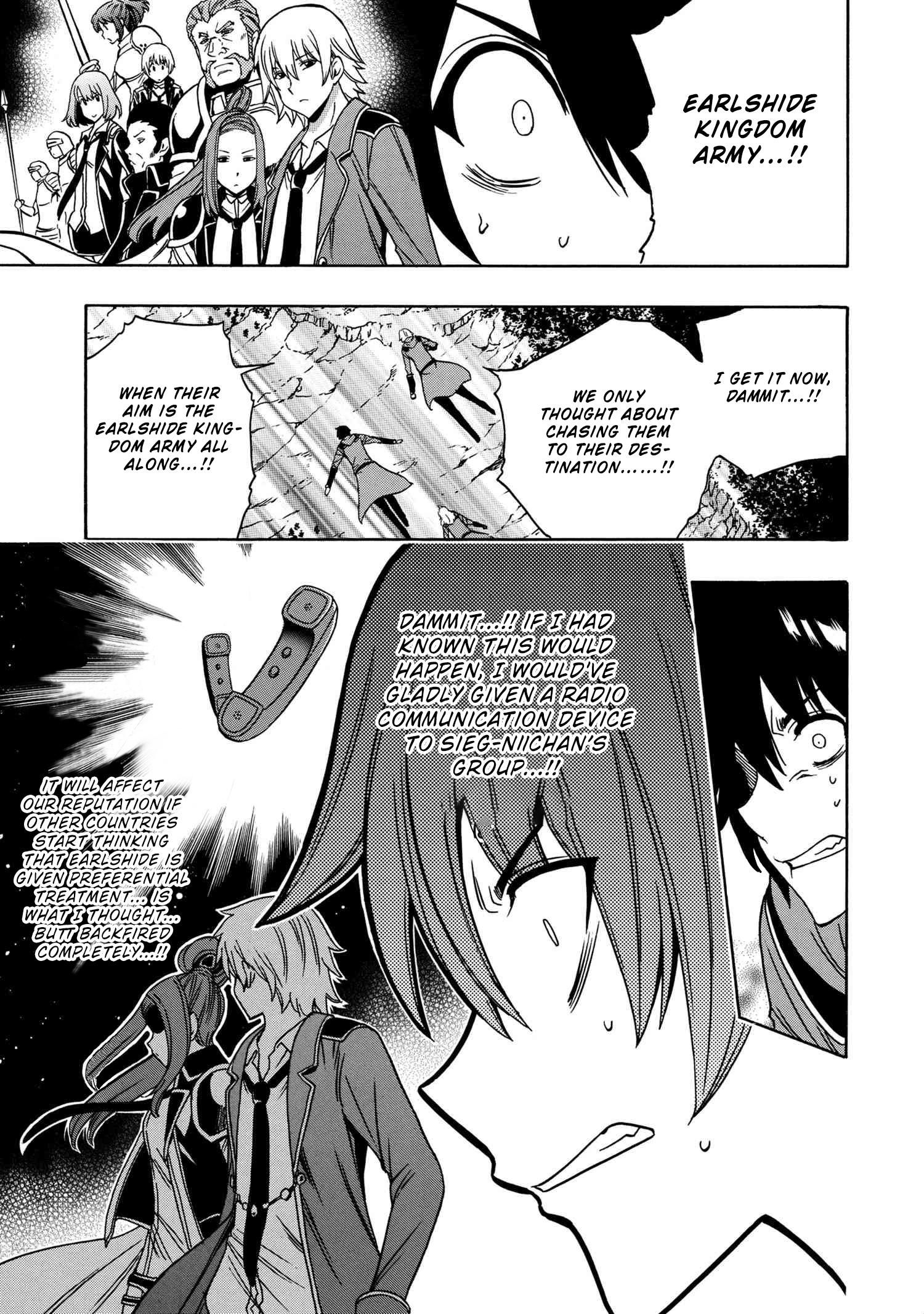Page 24 of Chapter 50