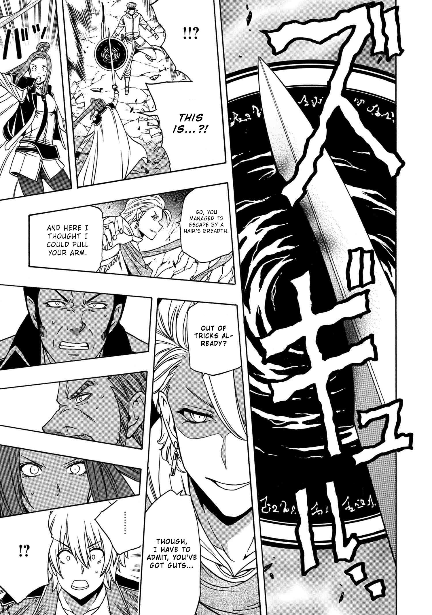 Page 42 of Chapter 50