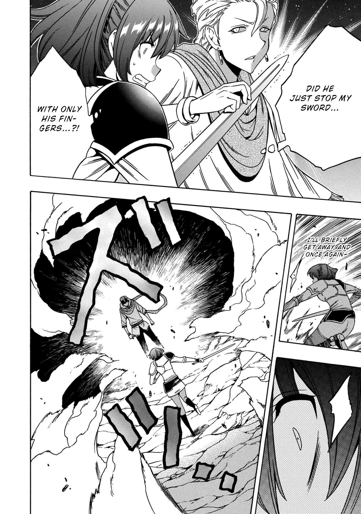 Page 45 of Chapter 50