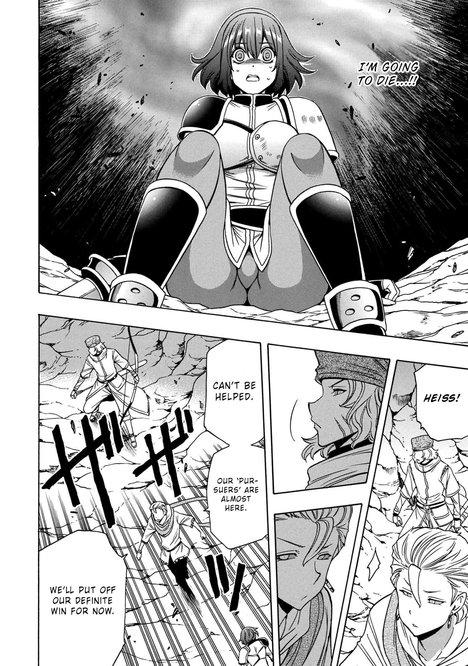 Page 47 of Chapter 50