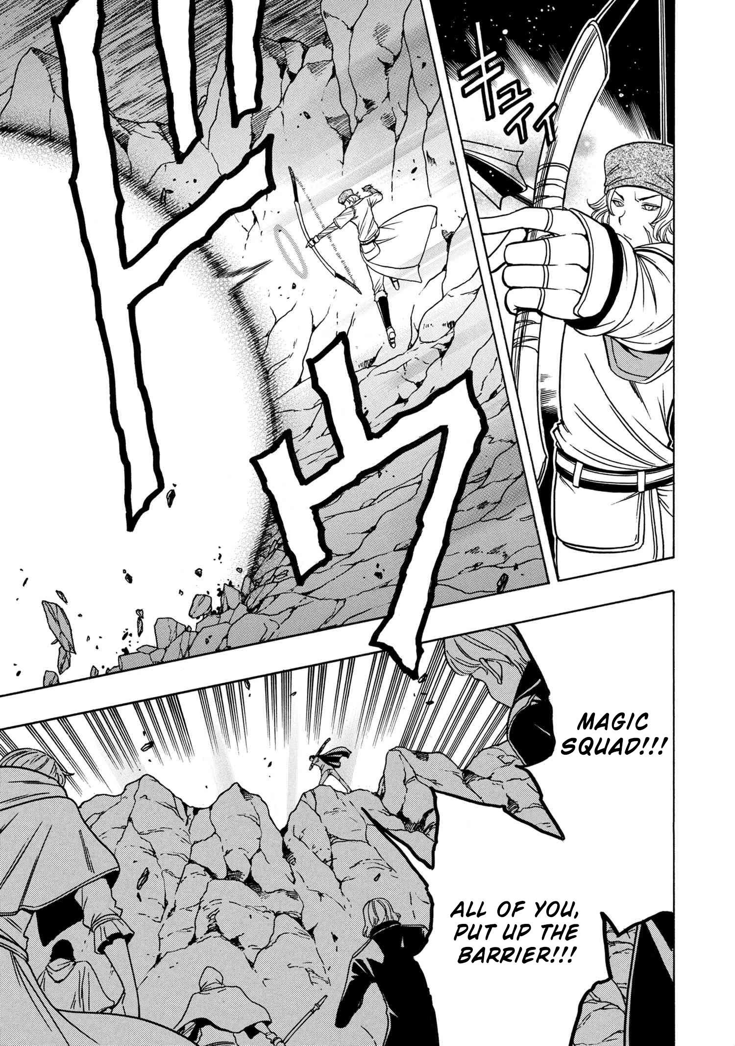 Page 48 of Chapter 50