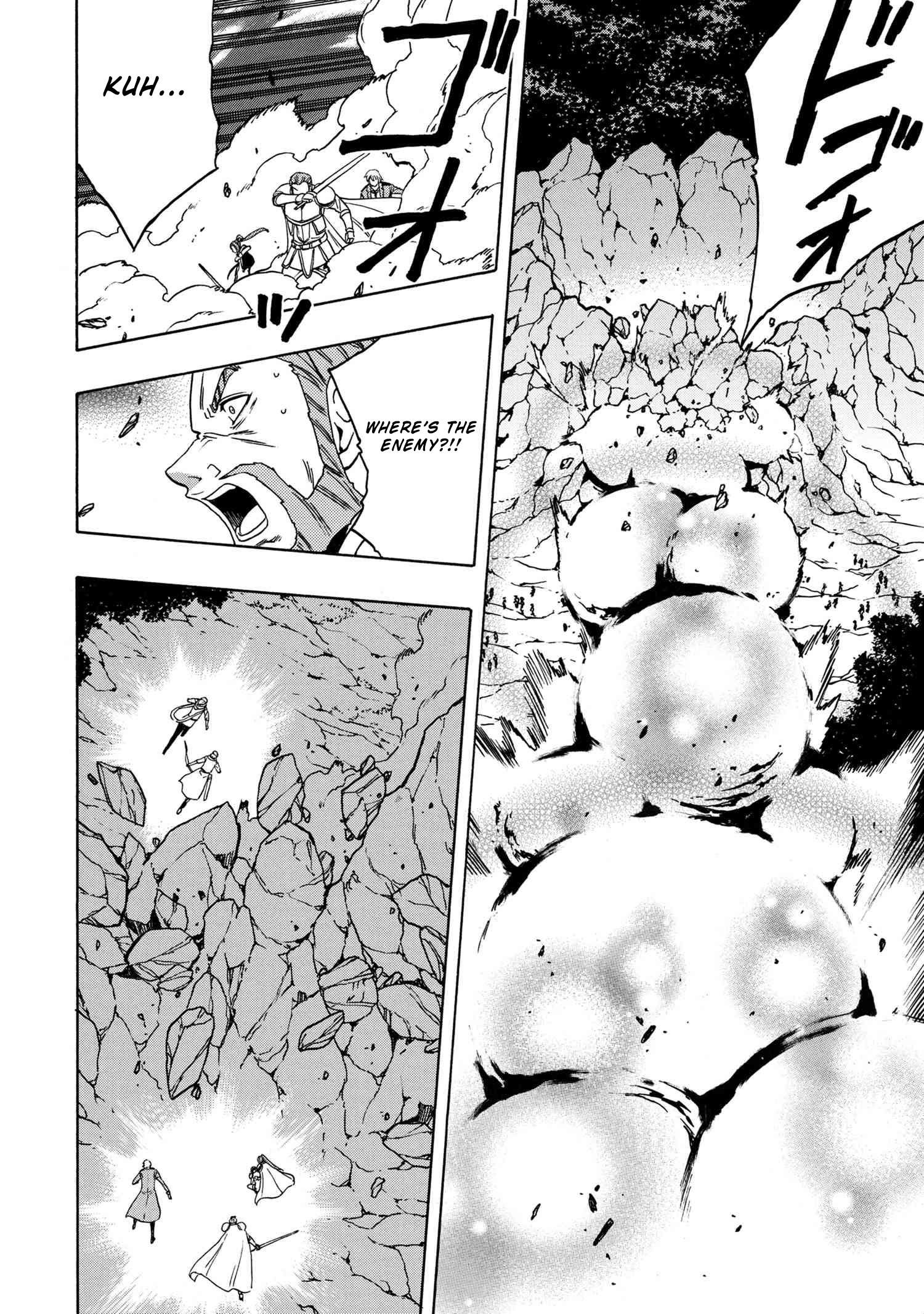 Page 49 of Chapter 50